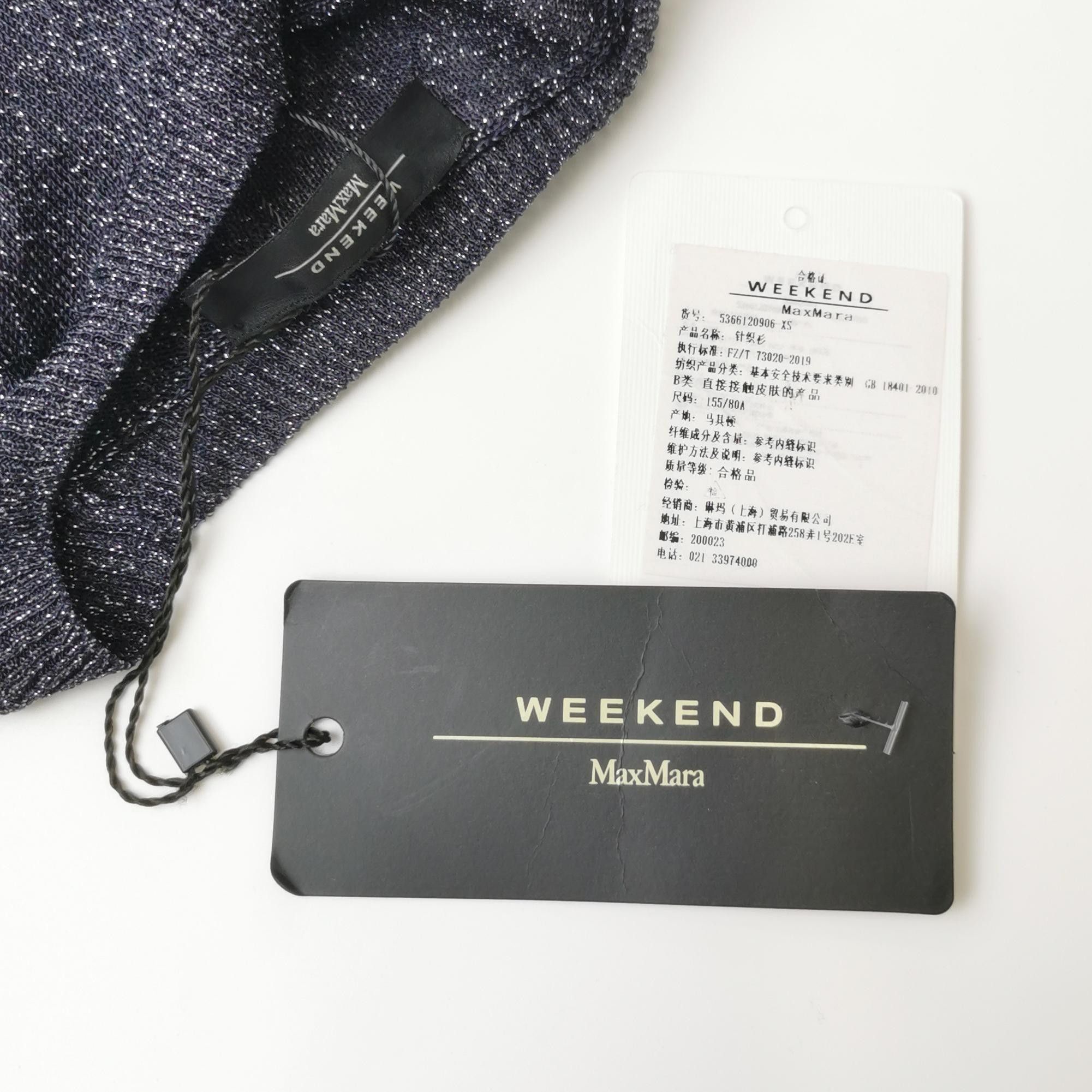 Weekend Max Mara Weekend Max Mara XS Long-Sleeve Crewneck Sweater Size XS / US 0-2 / IT 36-38 - 5 Thumbnail