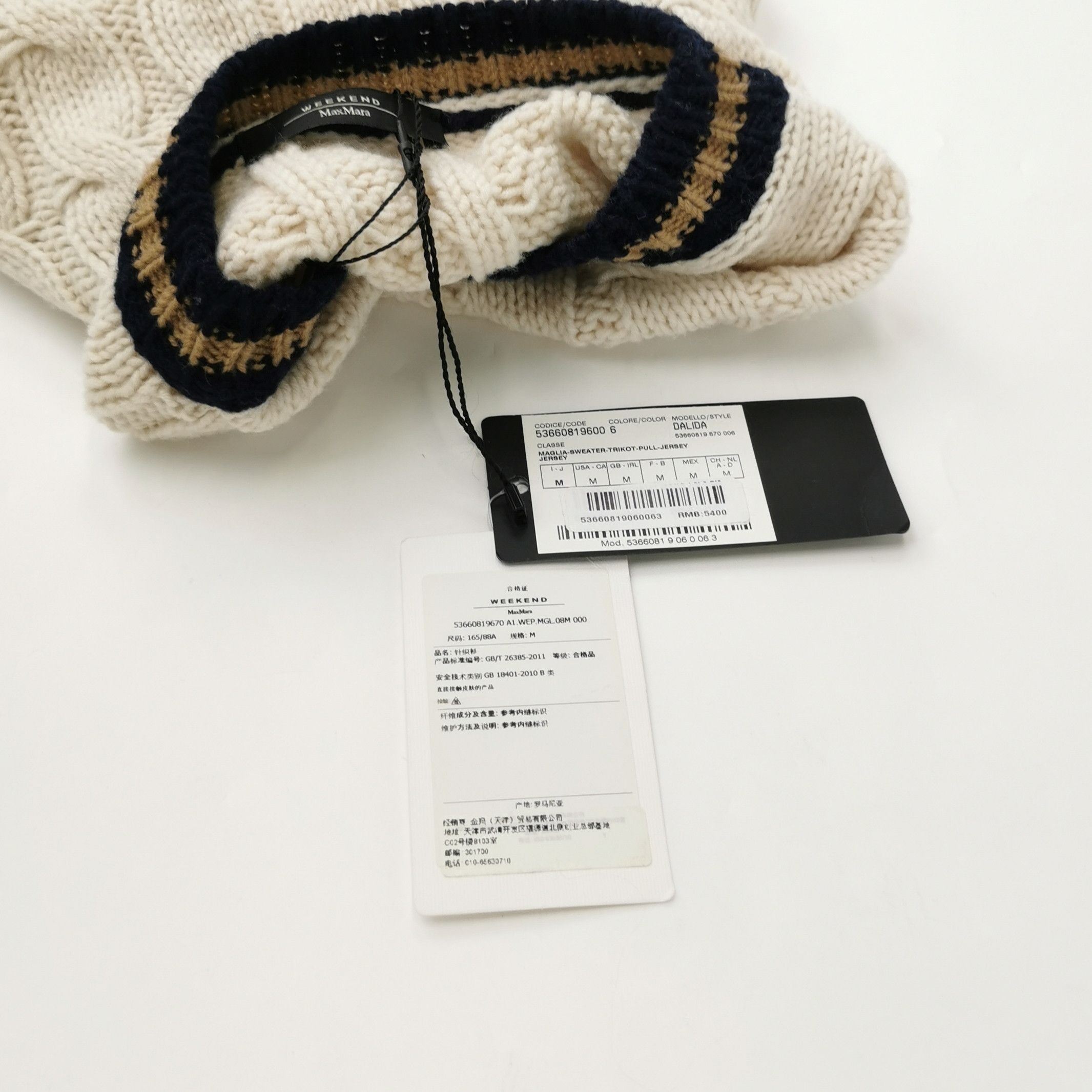 Weekend Max Mara Weekend Max Mara Wool Blend Colorblock V-Neck Sweater Size M / US 6-8 / IT 42-44 - 7 Thumbnail
