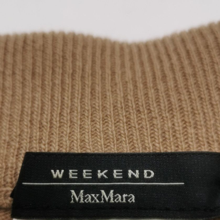 Weekend Max Mara Weekend Max Mara Brown Drawstring Cuffed Pants M Size 28" / US 6 / IT 42 - 8 Thumbnail