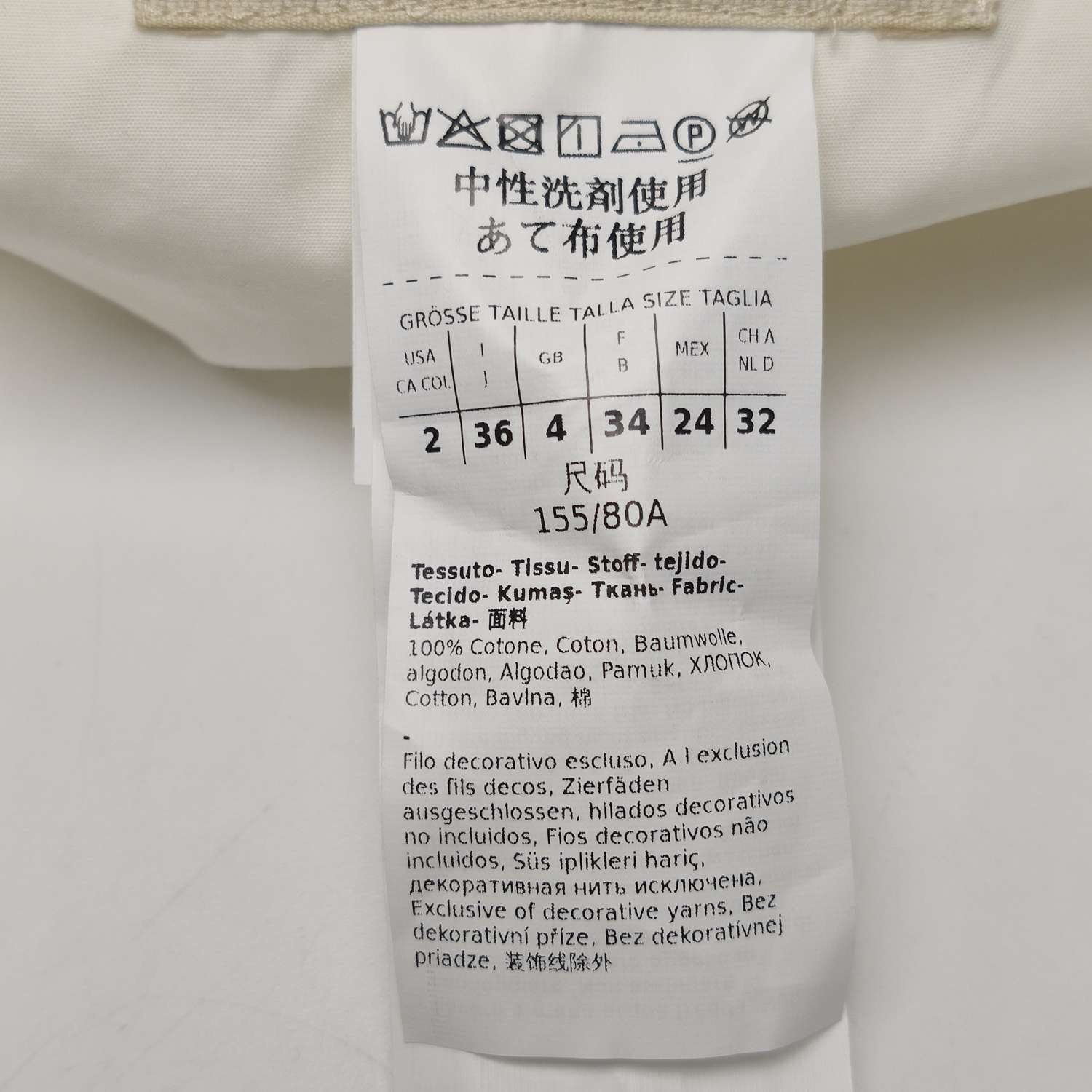 Weekend Max Mara Weekend Max Mara L White Embroidered Shirt Size XS / US 0-2 / IT 36-38 - 14 Thumbnail