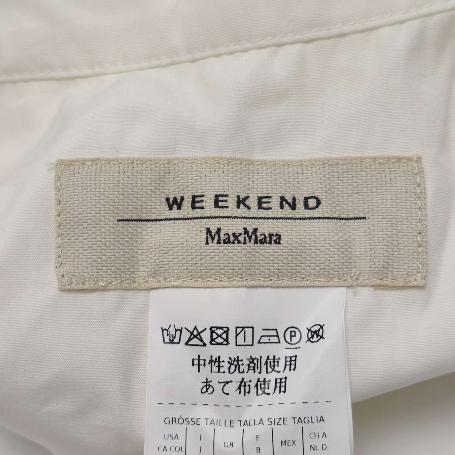 Weekend Max Mara Weekend Max Mara L White Embroidered Shirt Size XS / US 0-2 / IT 36-38 - 9 Thumbnail