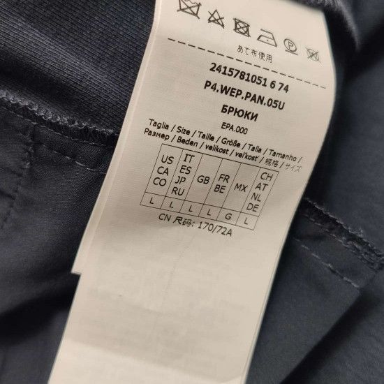 Weekend Max Mara Weekend Max Mara Black Wide-Leg Trousers US6 Size 30" / US 8 / IT 44 - 10 Thumbnail