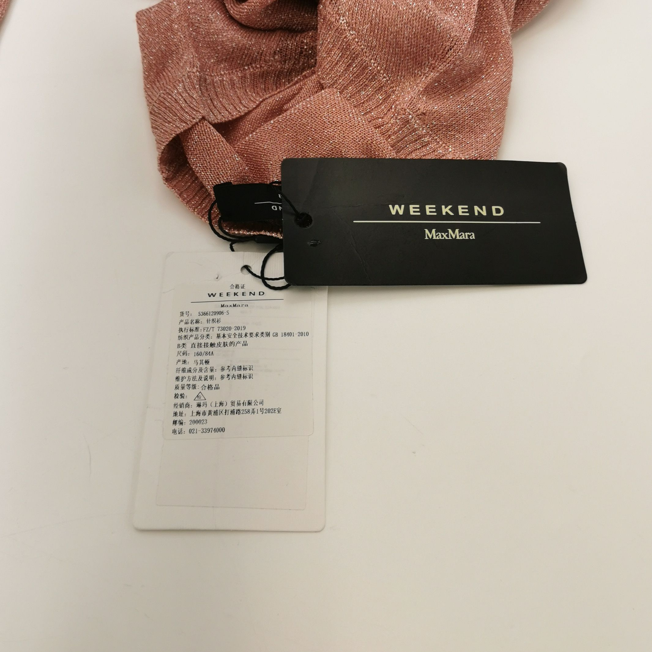 Weekend Max Mara Weekend Max Mara S Solid Crew Neck Knit Top Size S / US 4 / IT 40 - 6 Thumbnail