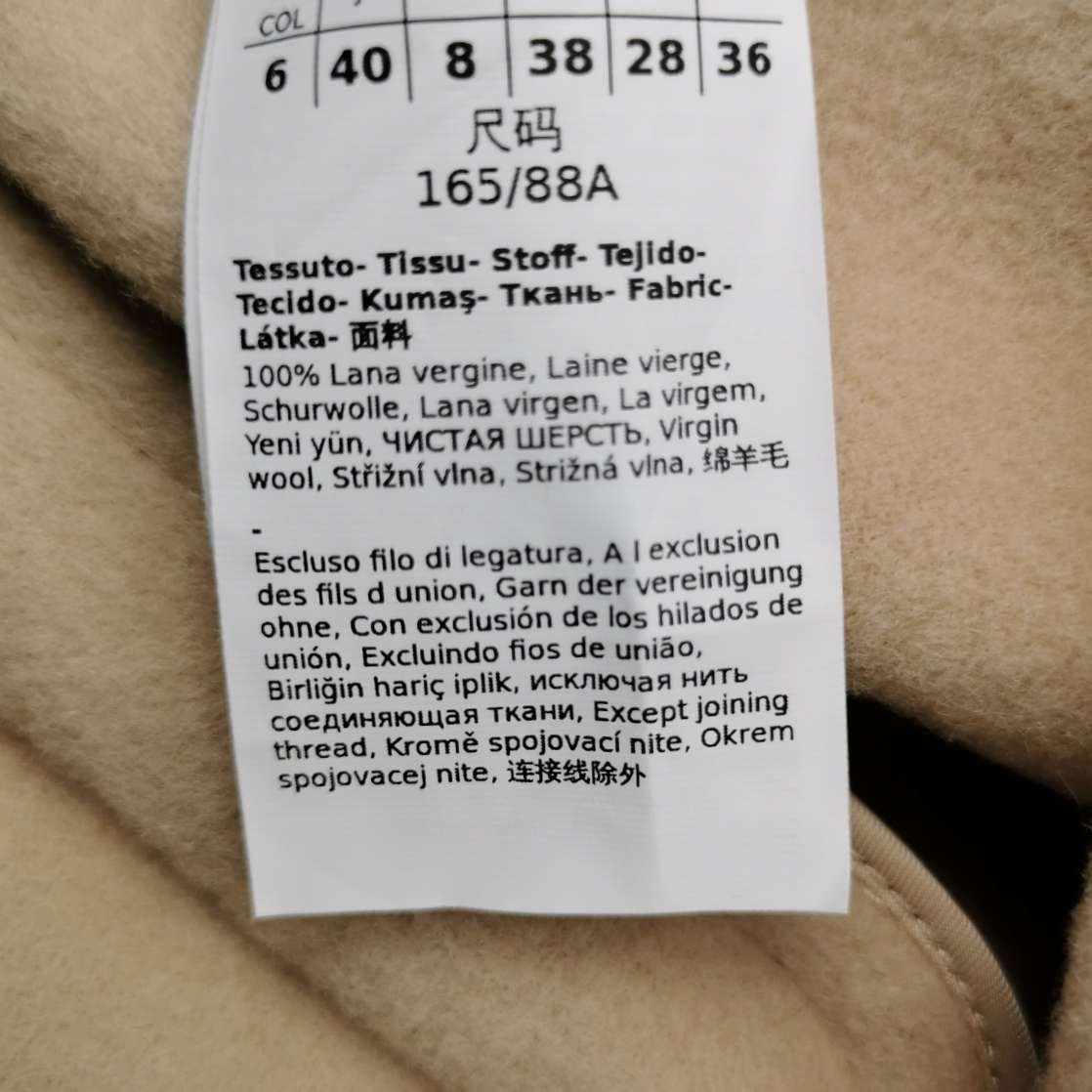 Weekend Max Mara Weekend Max Mara Wool Belted Lapel Coat S/US4 Size S / US 4 / IT 40 - 10 Thumbnail