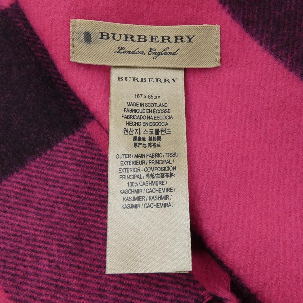Burberry Burberry 4065426 Cashmere Shawl Textile Shawl 4065426 DUTY FREE for USA
