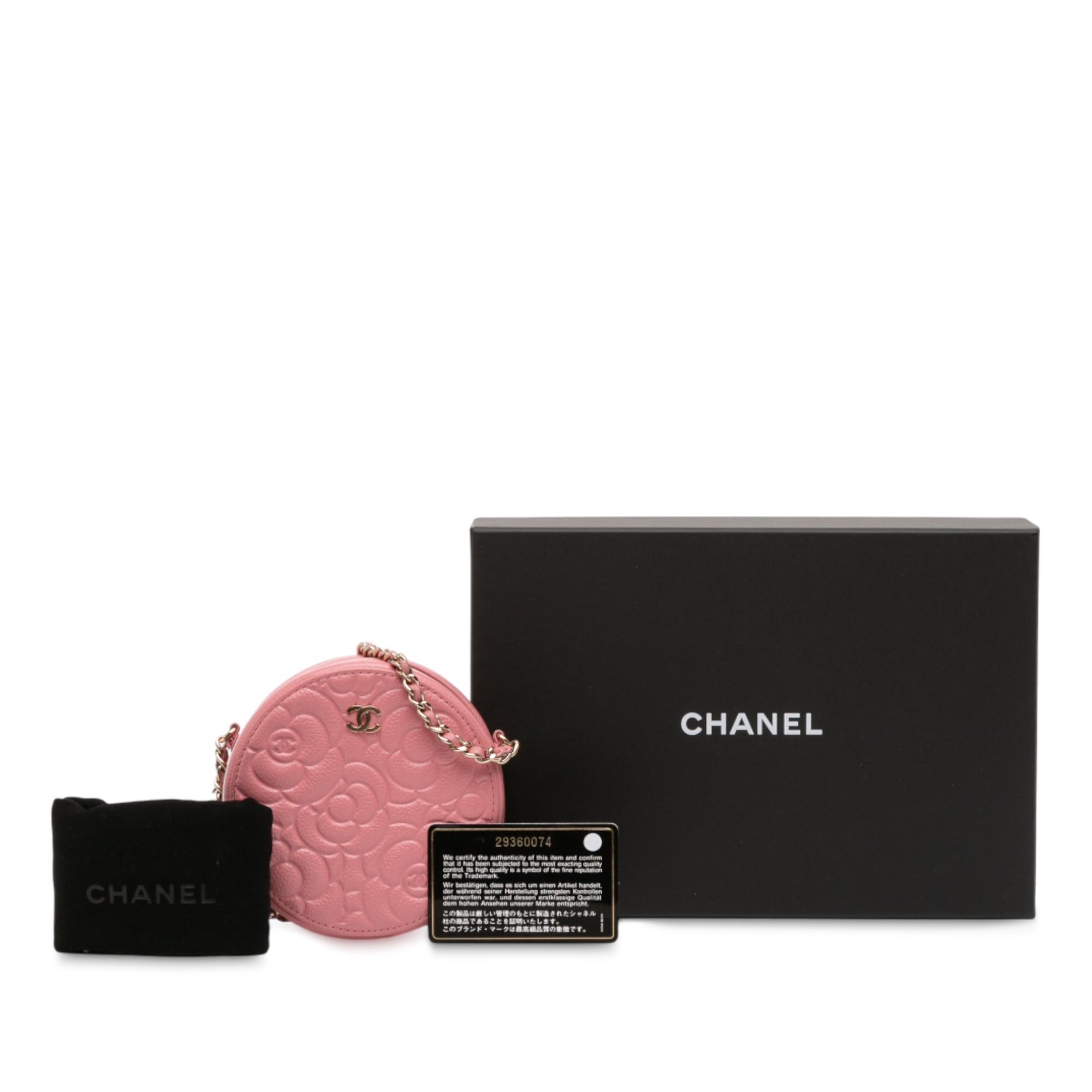 Chanel CC Embossed Caviar Camellia Round Clutch With Chain Size ONE SIZE - 11 Thumbnail
