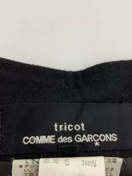 COMME des GARÇONS Black Wool Skirt