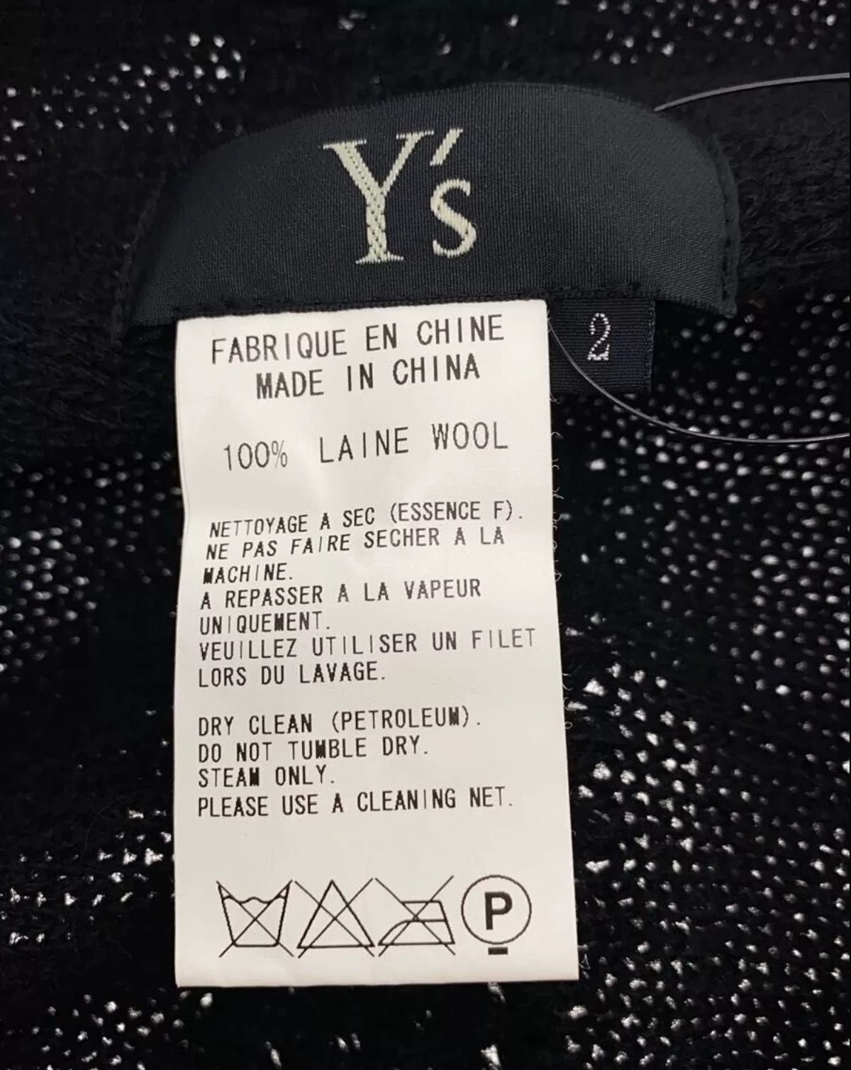 Yohji Yamamoto Yohji Yamamoto Thick Wool Cardigan Size US XS / EU 42 / 0 - 4 Thumbnail