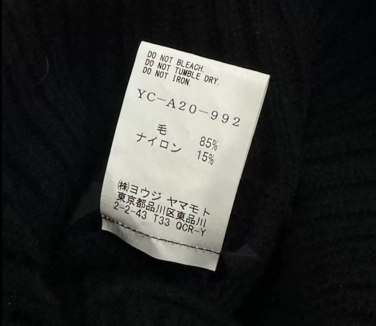 Yohji Yamamoto Y's Yohji Yamamoto 19AW Black Turtleneck Knit Vest Size XS / US 0-2 / IT 36-38 - 5 Thumbnail