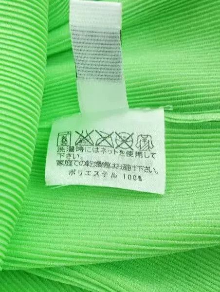 Issey Miyake Issey Miyake Green Short-Sleeve Top Size L / US 10 / IT 46 - 6 Thumbnail