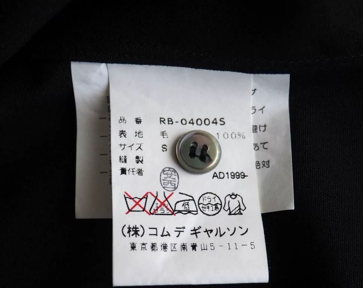 Comme des Garcons COMME des GARCONS Half-Zip Wool Shirt Size US S / EU 44-46 / 1 - 9 Thumbnail