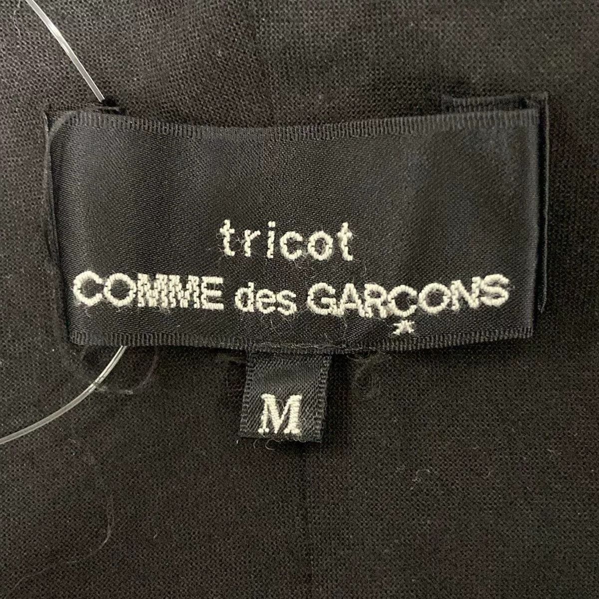 Comme des Garcons COMME des GARÇONS Women's Black Tricot Cape Size M / US 6-8 / IT 42-44 - 3 Thumbnail