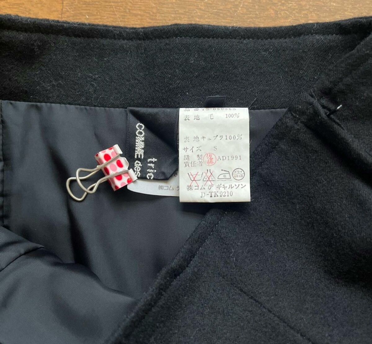 Comme des Garcons Comme des Garçons Tricot Dress Size 36" / US 14 / IT 50 - 8 Thumbnail