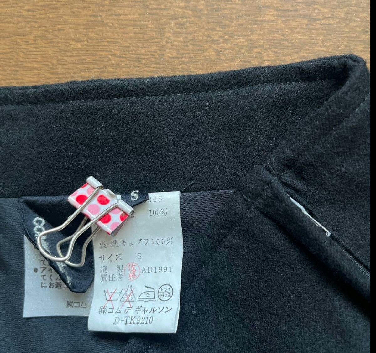 Comme des Garcons Comme des Garçons Tricot Dress Size 36" / US 14 / IT 50 - 9 Thumbnail