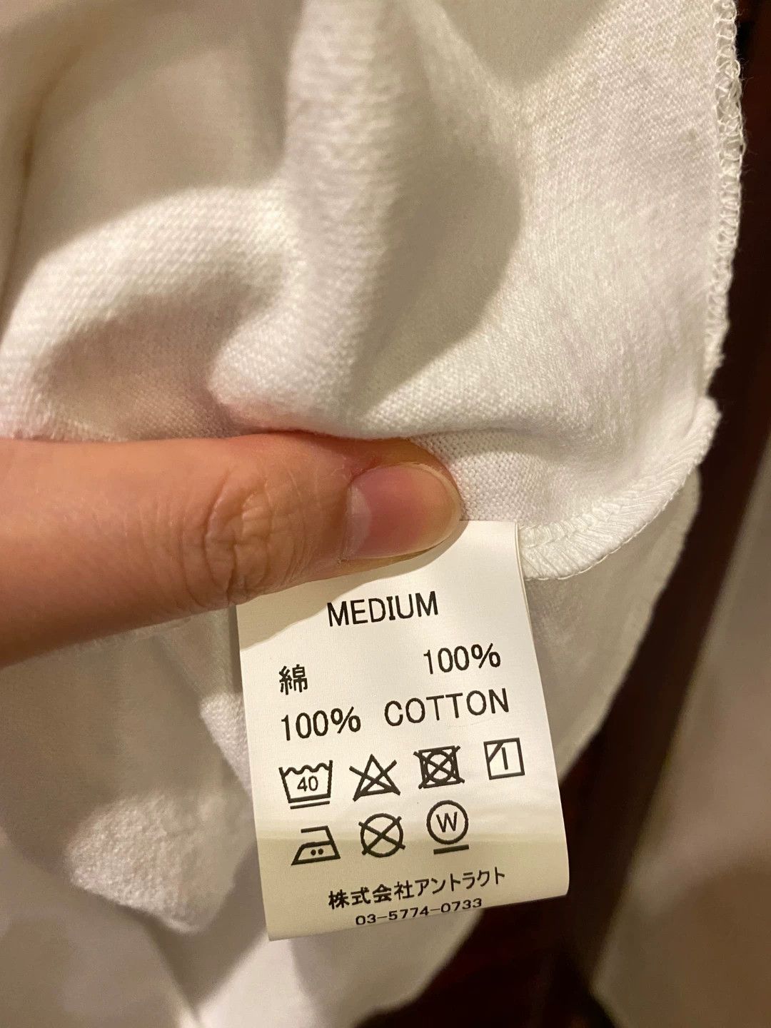 READYMADE Readymade x Bape Co-Lab Short-Sleeve Tee Size US M / EU 48-50 / 2 - 7 Thumbnail