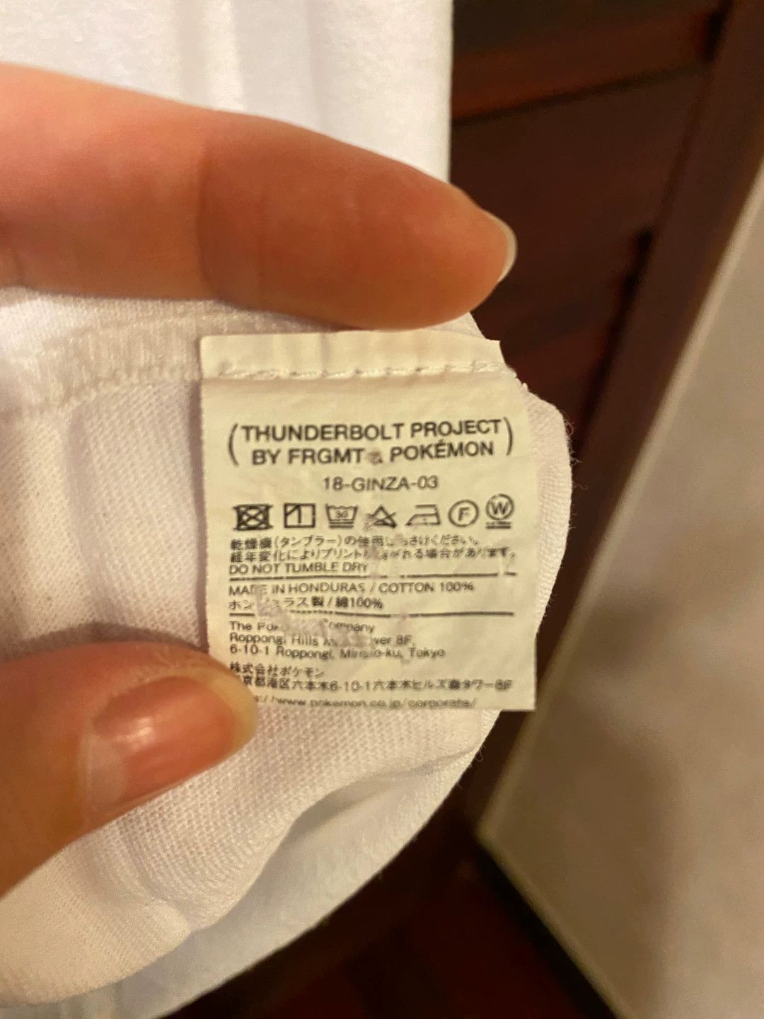 Fragment Design Fragment Pokemon Pikachu Collab T-Shirt Size US M / EU 48-50 / 2 - 4 Thumbnail