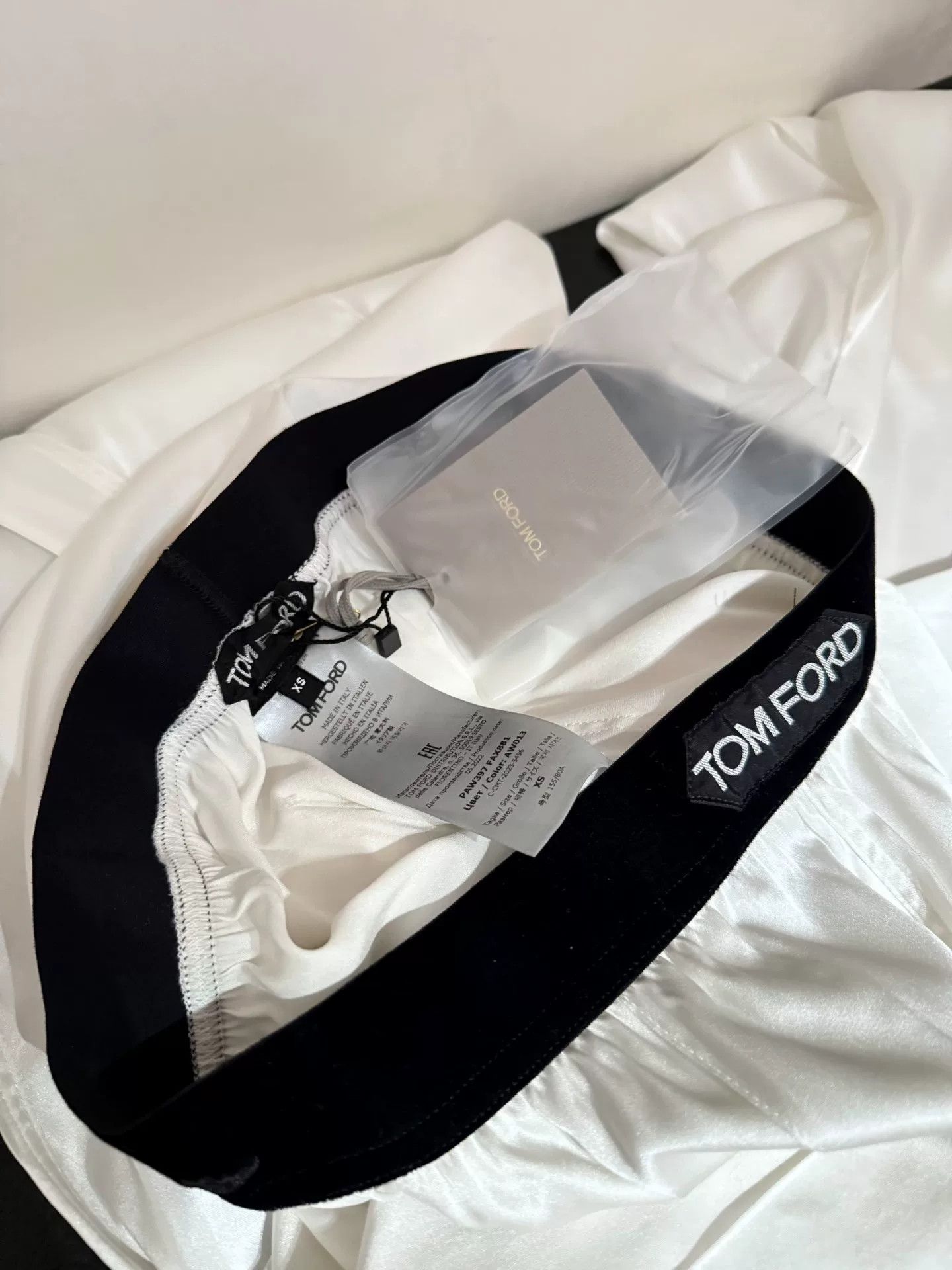 Tom Ford Tom Ford White Silk Sun Protection Pants Size 30" / US 8 / IT 44 - 3 Thumbnail