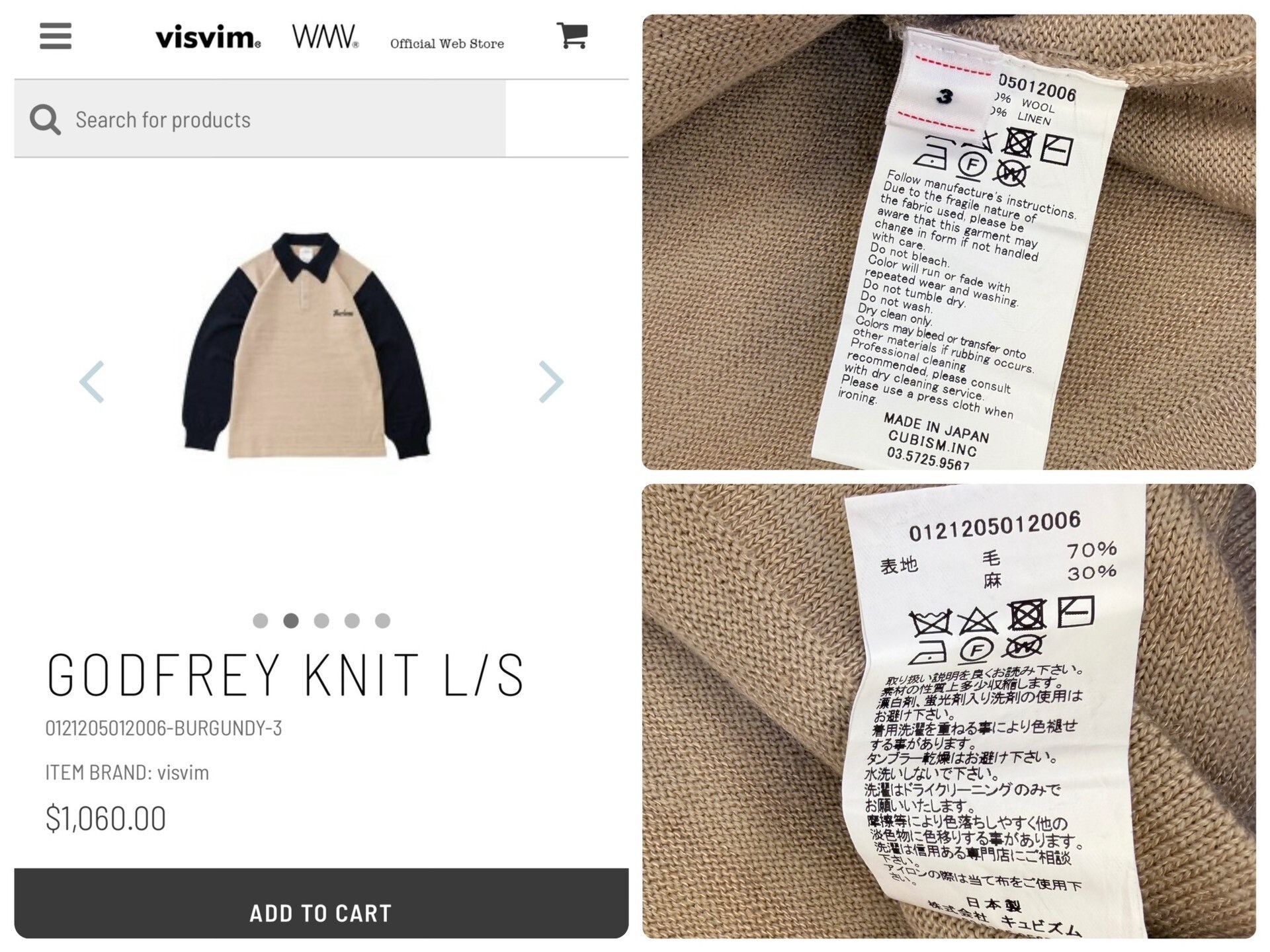 Visvim VISVIM 22ss GODFREY KNIT L/S Size US L / EU 52-54 / 3 - 7 Thumbnail