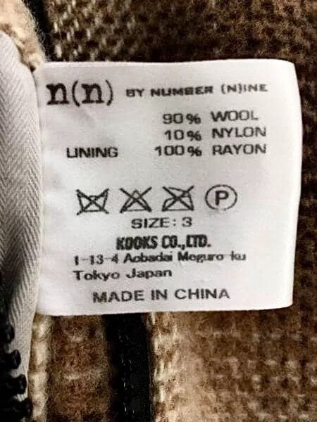 Number (N)ine number(n)ine Plaid Flannel Long Coat Size US L / EU 52-54 / 3 - 9 Thumbnail