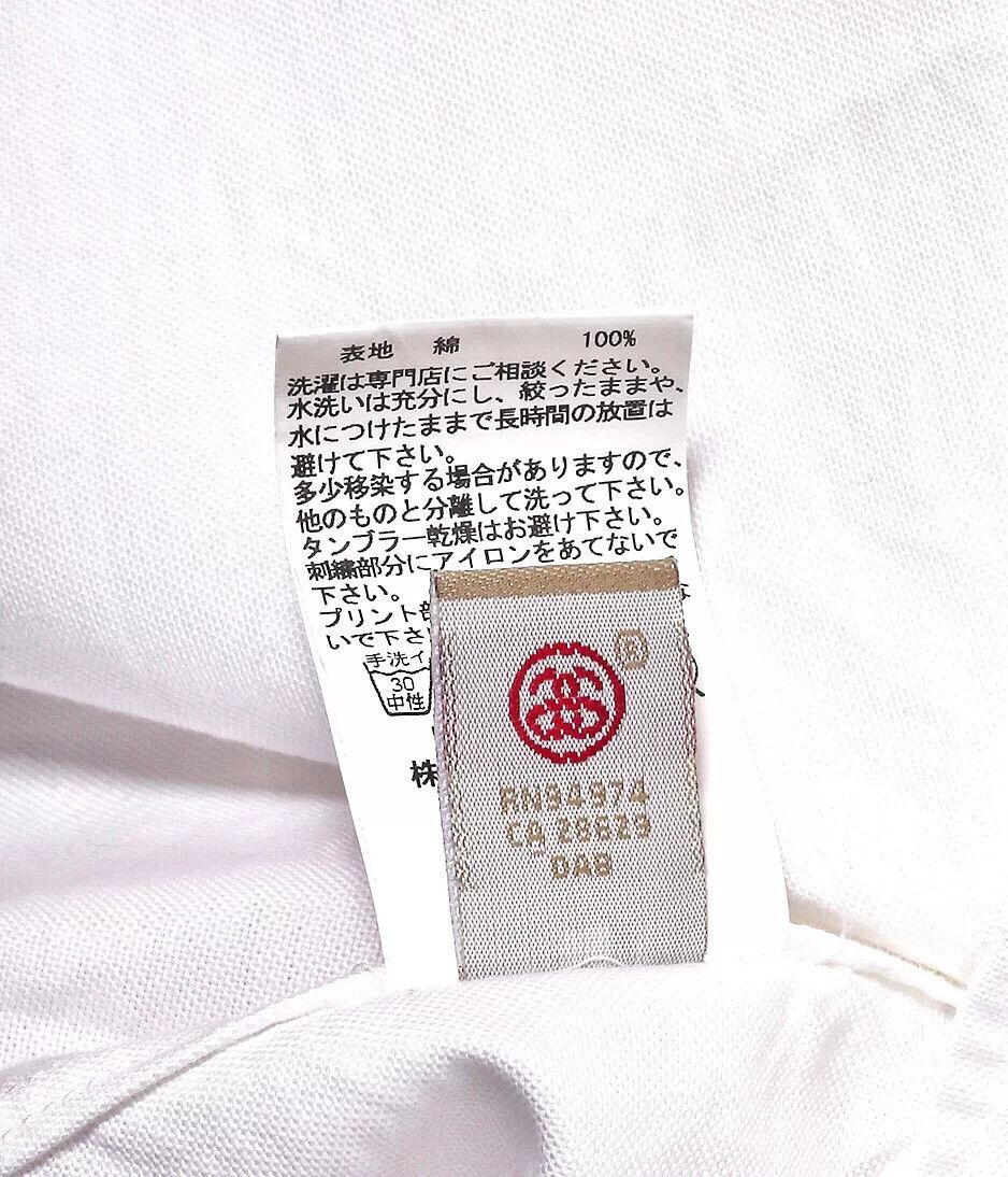 Mastermind Japan mastermind JAPAN x Stussy Short Sleeve Shirt Size US XL / EU 56 / 4 - 10 Thumbnail