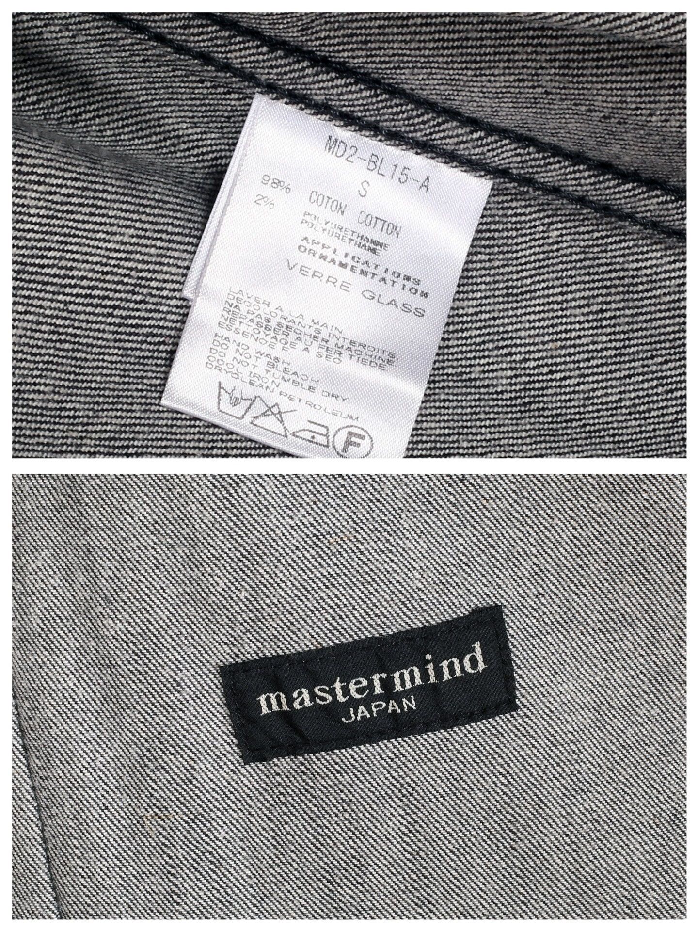 Mastermind Japan mastermind Japan Crystal Skull Black Denim Jacket Size US S / EU 44-46 / 1 - 8 Thumbnail