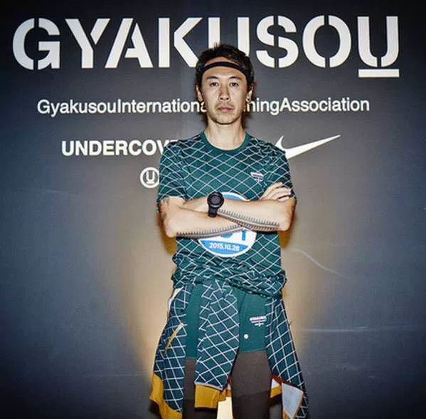 Gyakusou Gyakusou Nike Lab Grid Running Tee Size US M / EU 48-50 / 2 - 8 Thumbnail