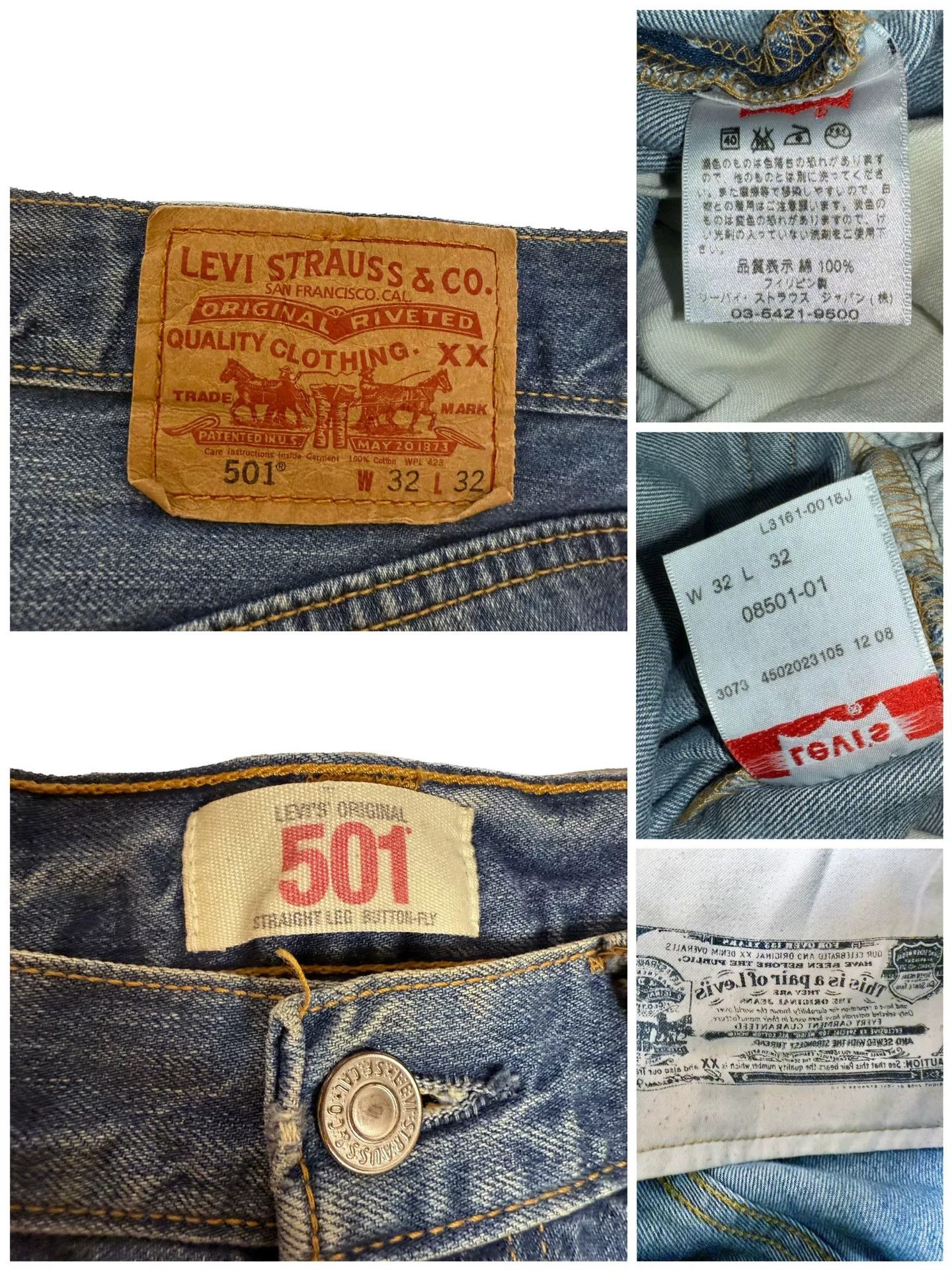 Levi's Levi's 08501 Distressed Patch Jeans Size US 32 / EU 48 - 7 Thumbnail