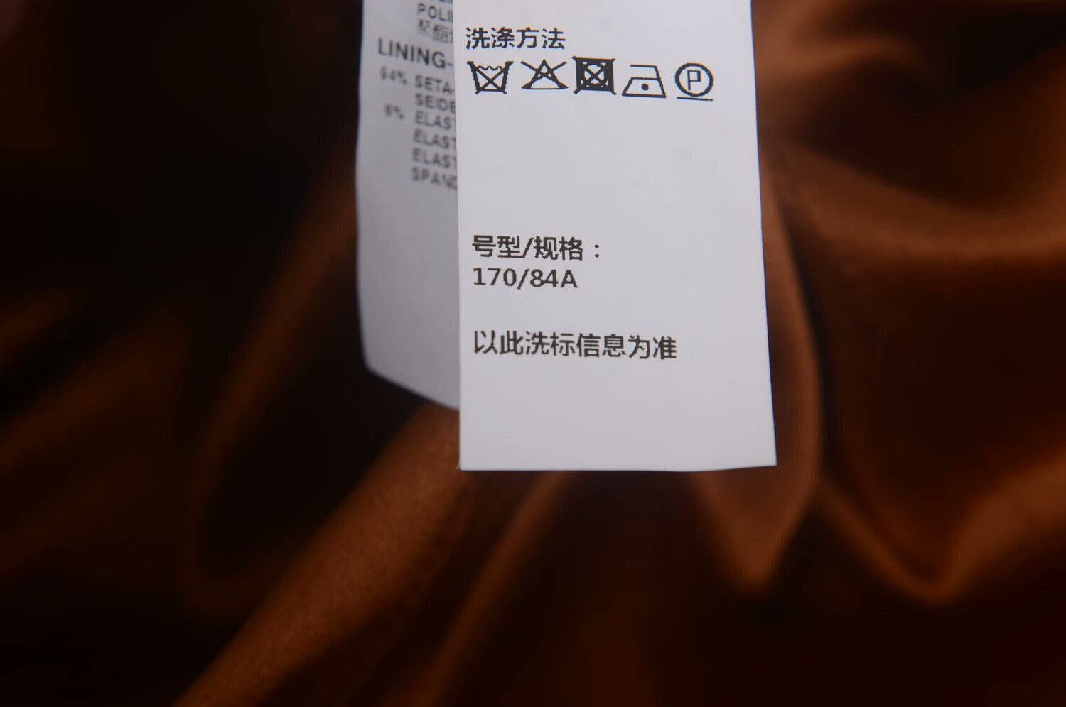 Dolce & Gabbana Dolce&Gabbana Wool Coat Size M / US 6-8 / IT 42-44 - 5 Thumbnail