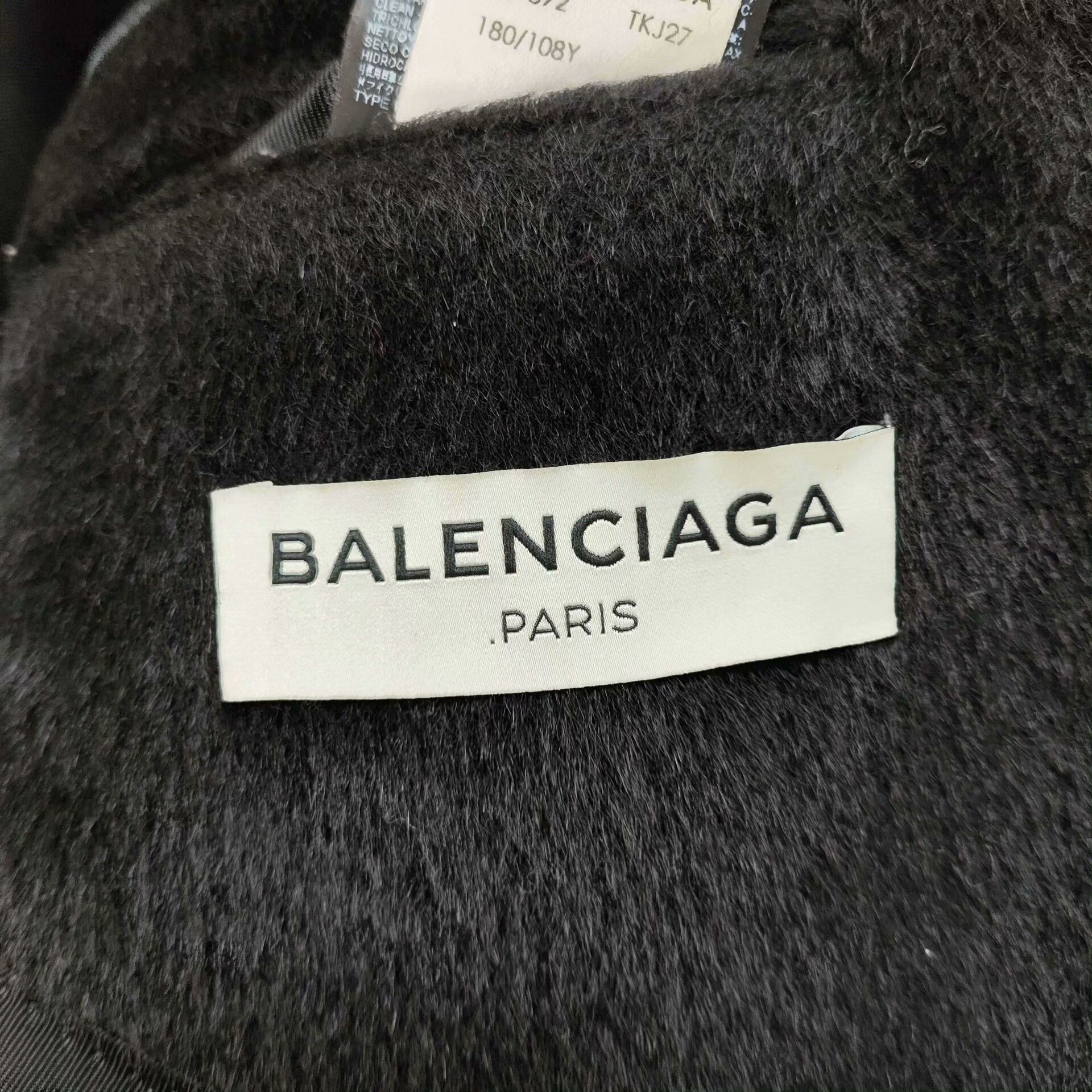 Balenciaga Balenciaga Alpaca Men's Long Coat Size US M / EU 48-50 / 2 - 3 Thumbnail