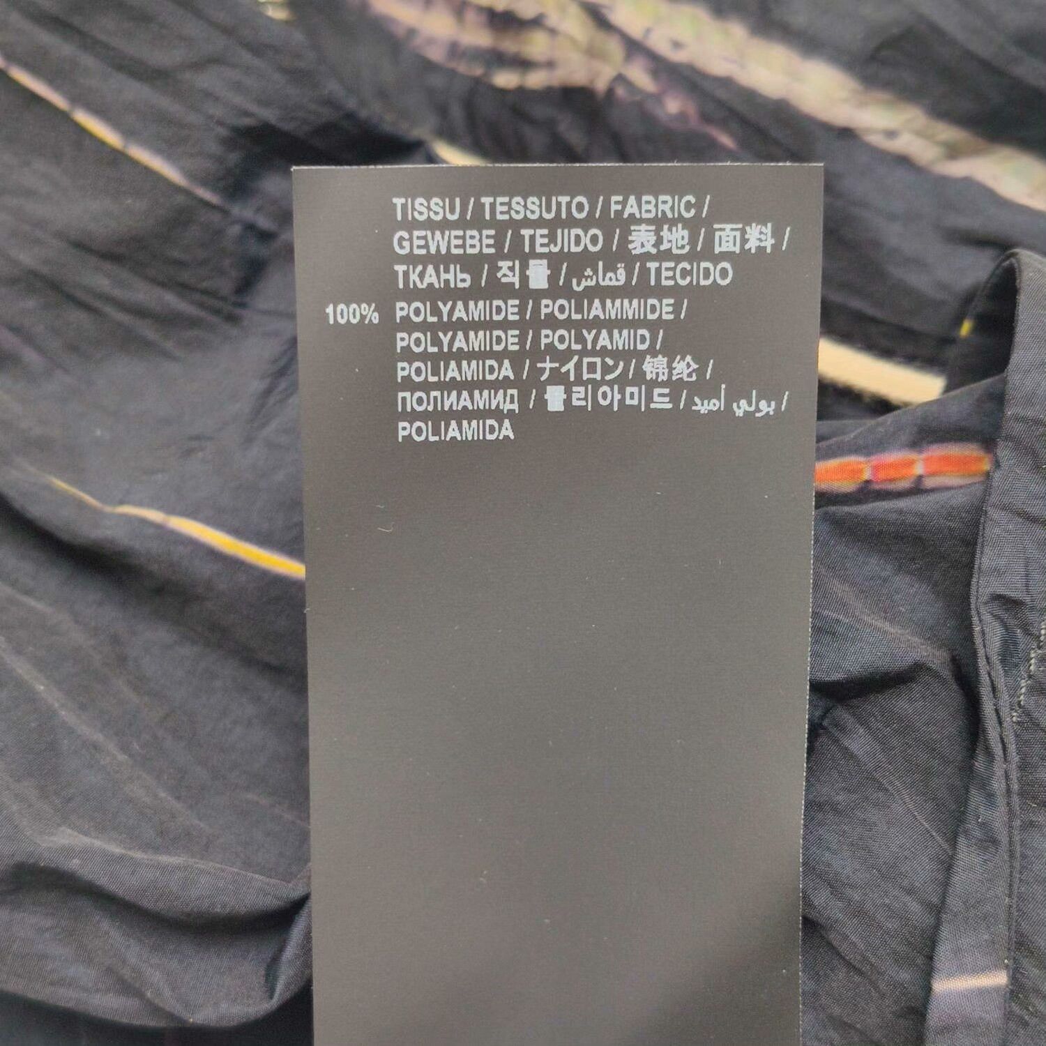 Saint Laurent Paris Saint Laurent Men's Hooded Jacket Size US S / EU 44-46 / 1 - 7 Thumbnail