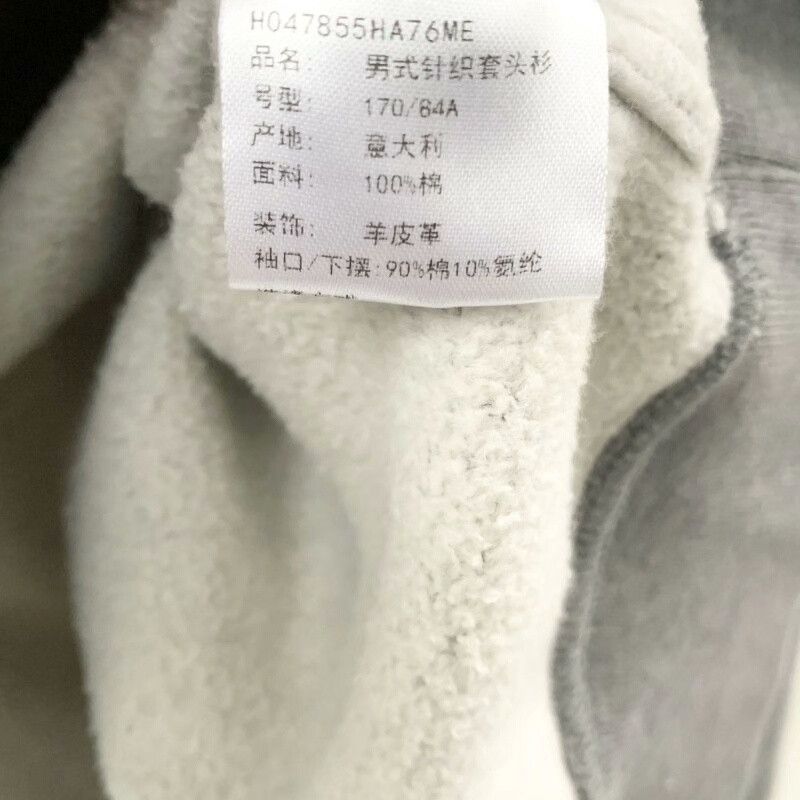 Hermes Hermes Grey Horseshoe Logo Hoodie Size US M / EU 48-50 / 2 - 4 Thumbnail