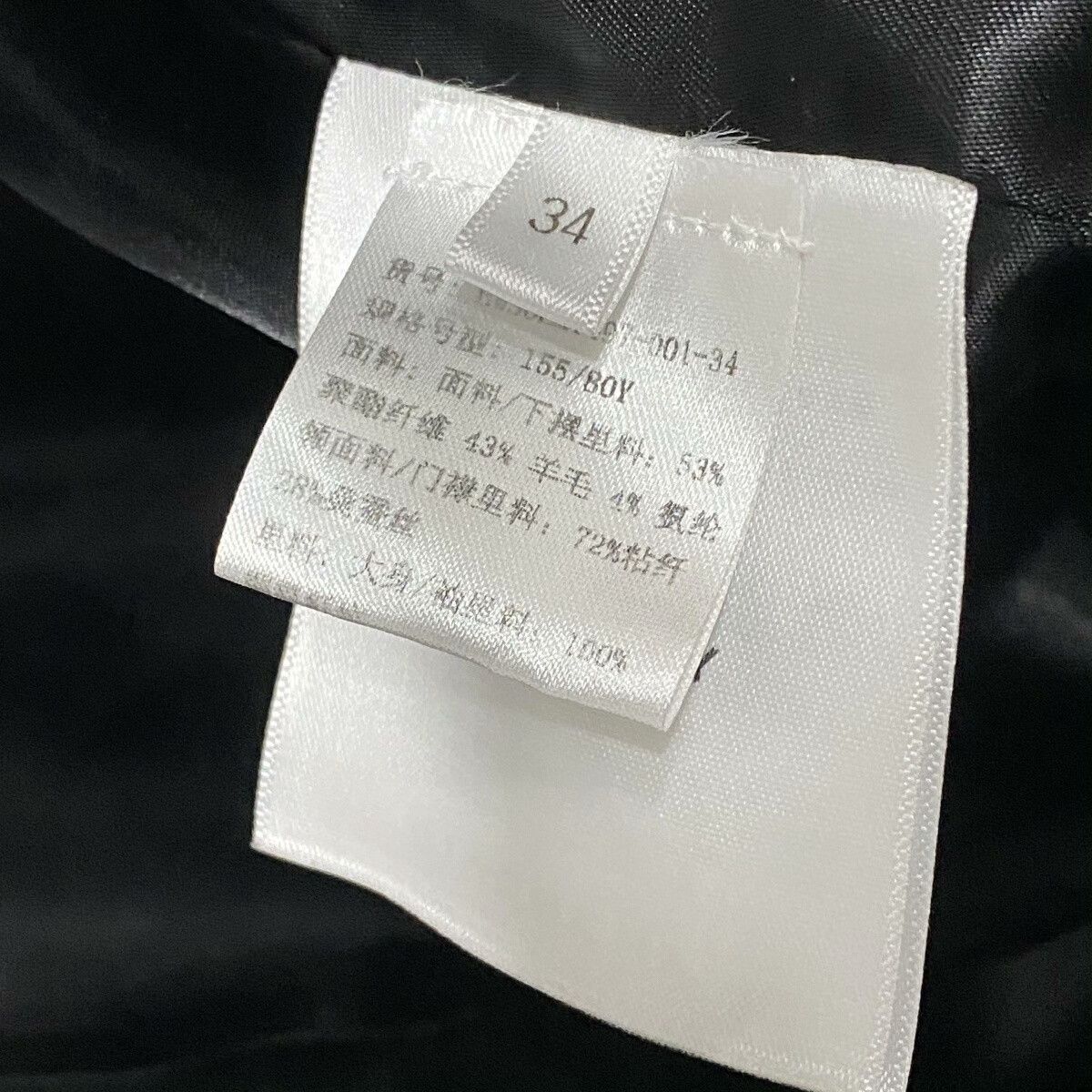 Givenchy Givenchy Black Short Coat Size 34 Size XXS / US 00 / IT 34 - 5 Thumbnail