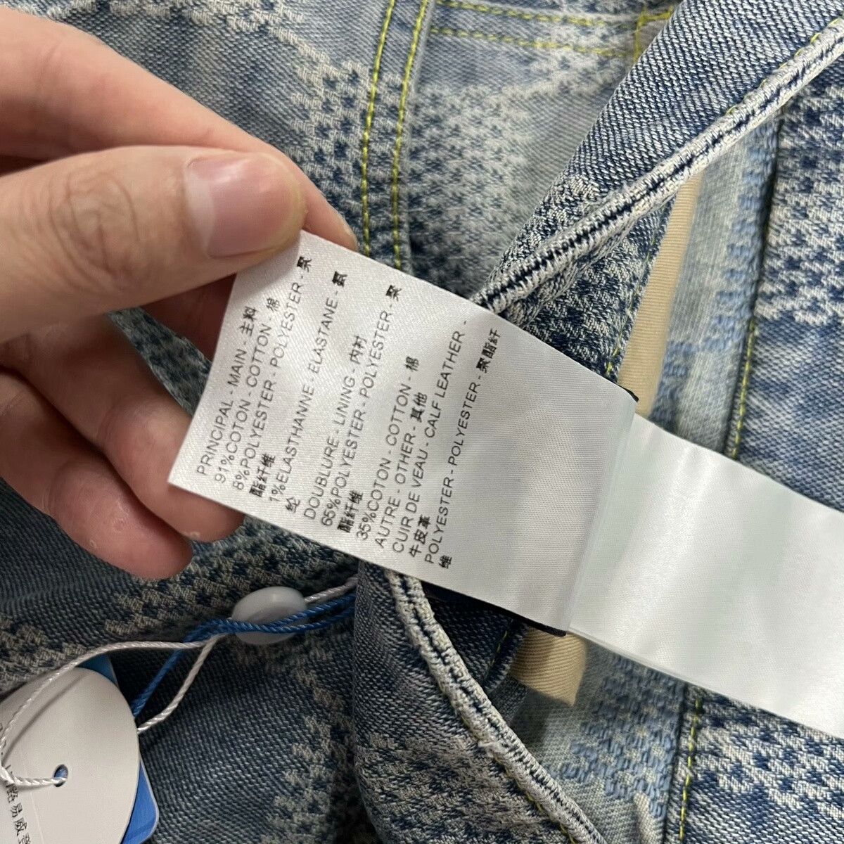 Louis Vuitton Louis Vuitton Checkerboard Jeans 31 Size 31" - 4 Thumbnail