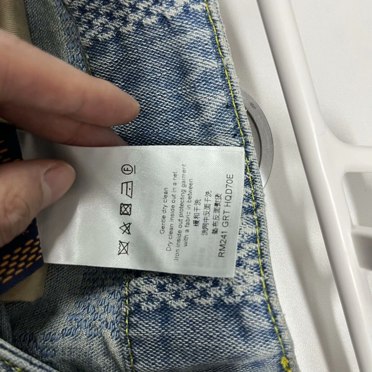 Louis Vuitton Louis Vuitton Checkerboard Jeans 31 Size 31" - 3 Thumbnail