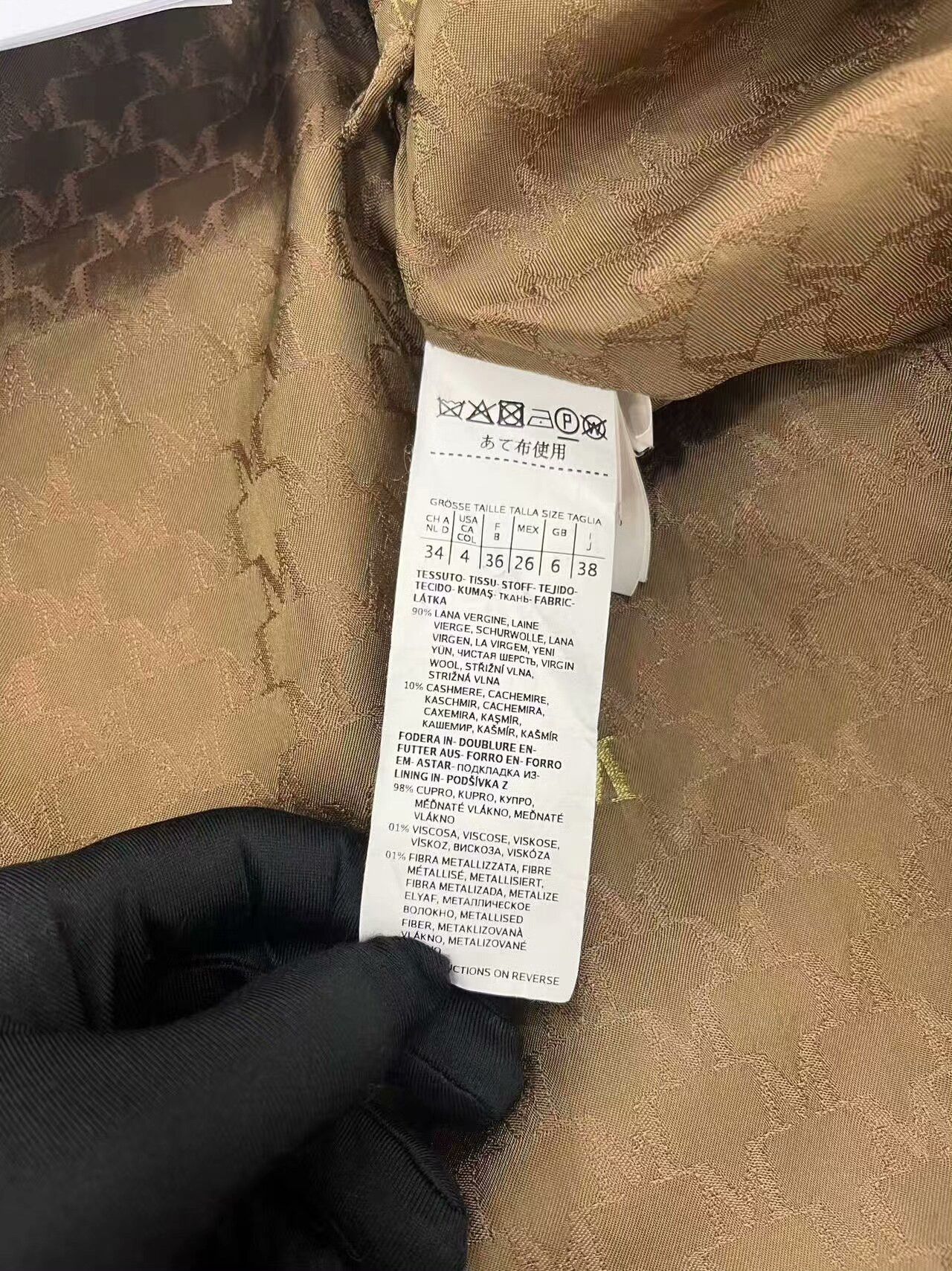 Max Mara MaxMara 101801 Coat Size S / US 4 / IT 40 - 5 Thumbnail