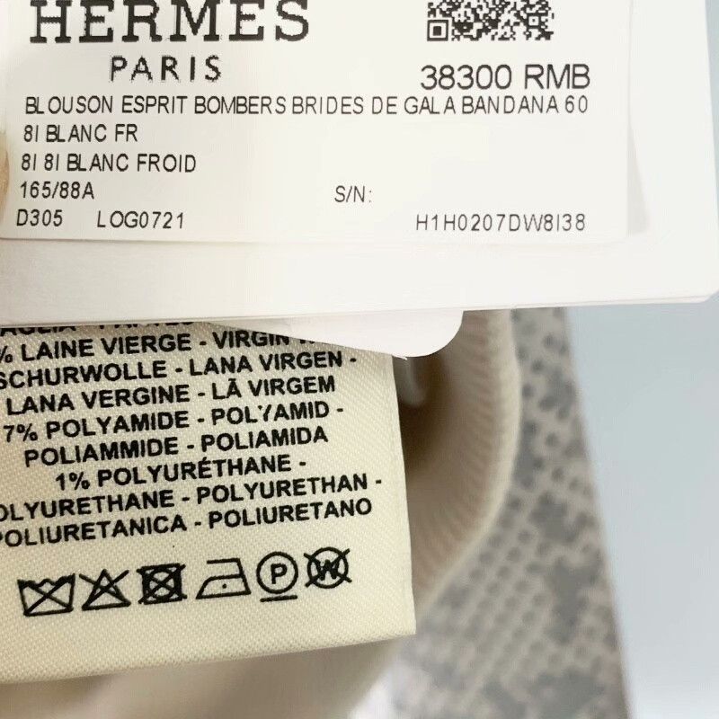 Hermes Hermes Brides de Gala Silk Baseball Jacket Size S / US 4 / IT 40 - 4 Thumbnail