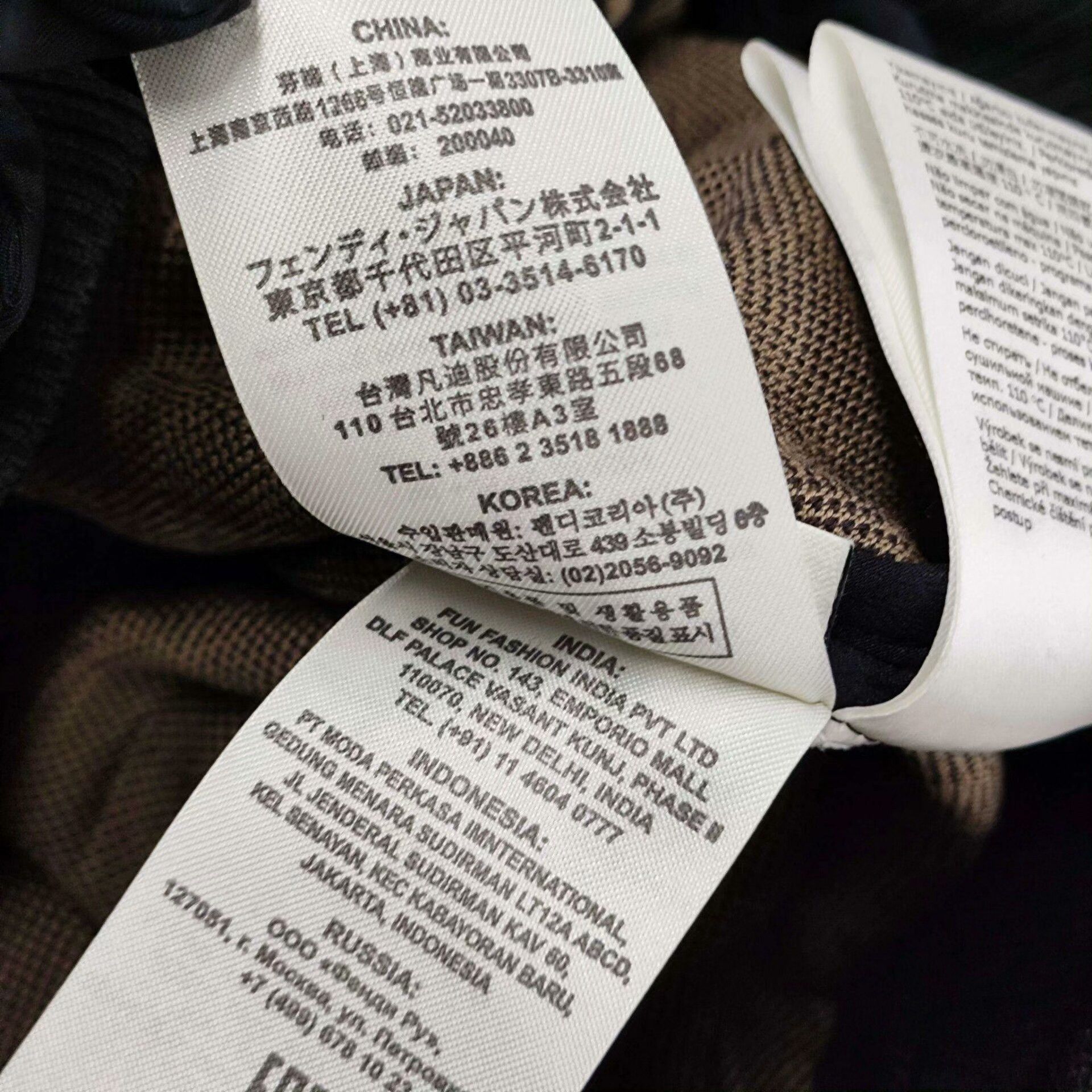 Fendi Fendi Cotton FF Logo Short Jacket Size S / US 4 / IT 40 - 8 Thumbnail