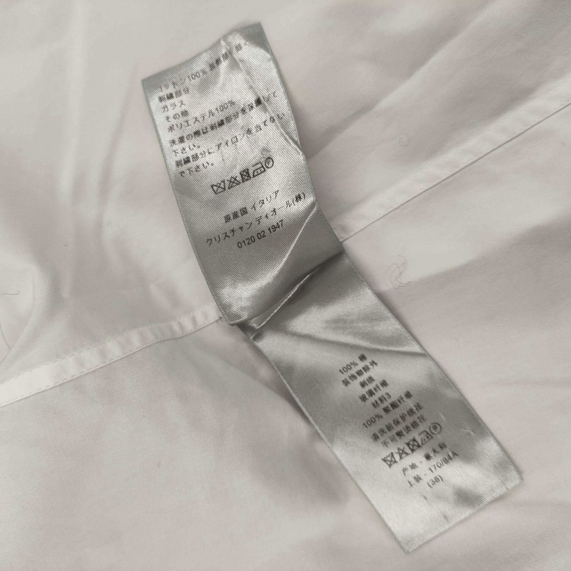 Dior Dior White Cotton Long Shirt Size S / US 4 / IT 40 - 6 Thumbnail