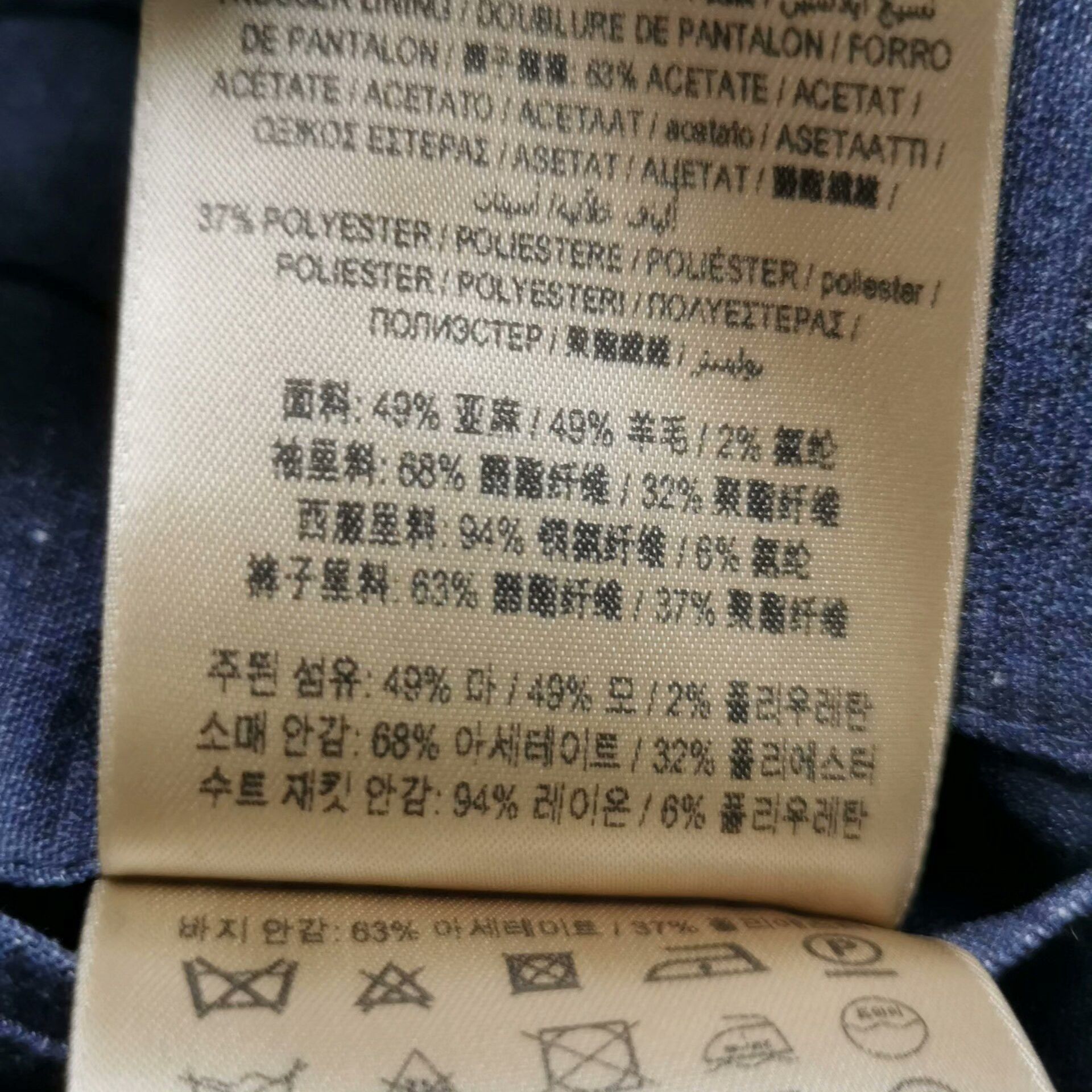 Burberry Burberry Double-Breasted Suit Size US M / EU 48-50 / 2 - 9 Thumbnail