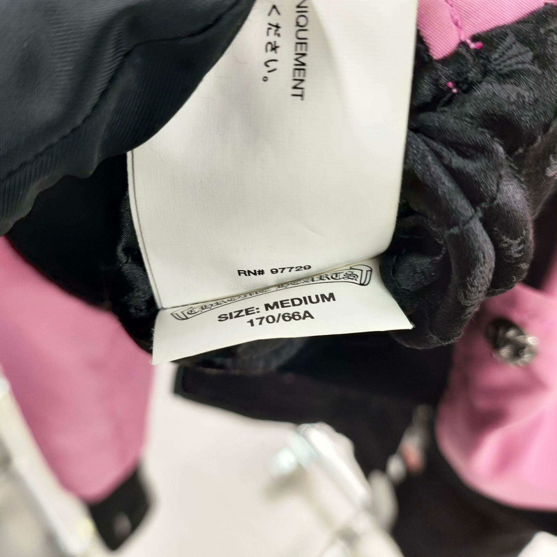 Chrome Hearts Chrome Hearts Pink Jacket M Size M / US 6-8 / IT 42-44 - 4 Thumbnail