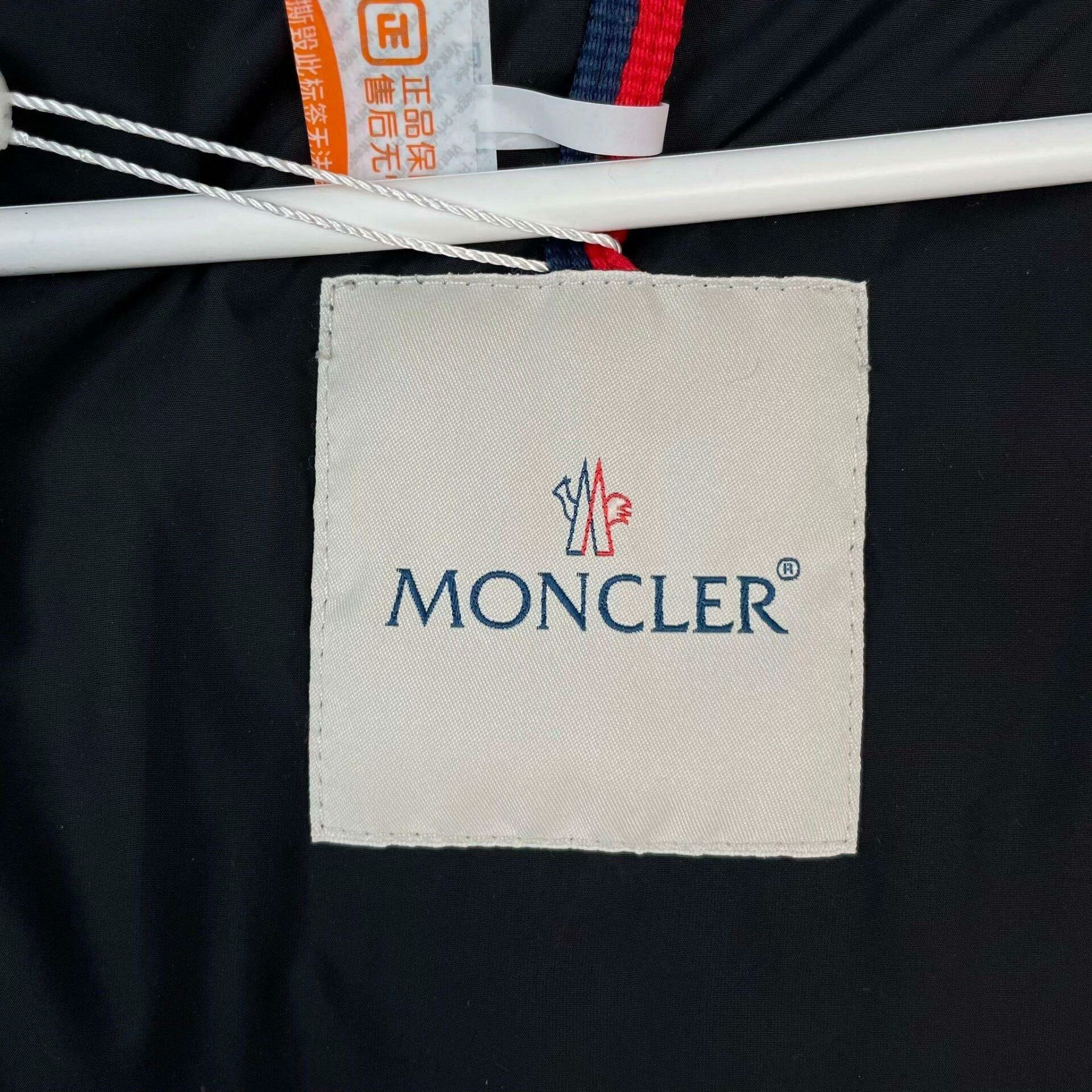 Moncler Moncler Size 2 Mid-Length Down Jacket Size M / US 6-8 / IT 42-44 - 4 Thumbnail
