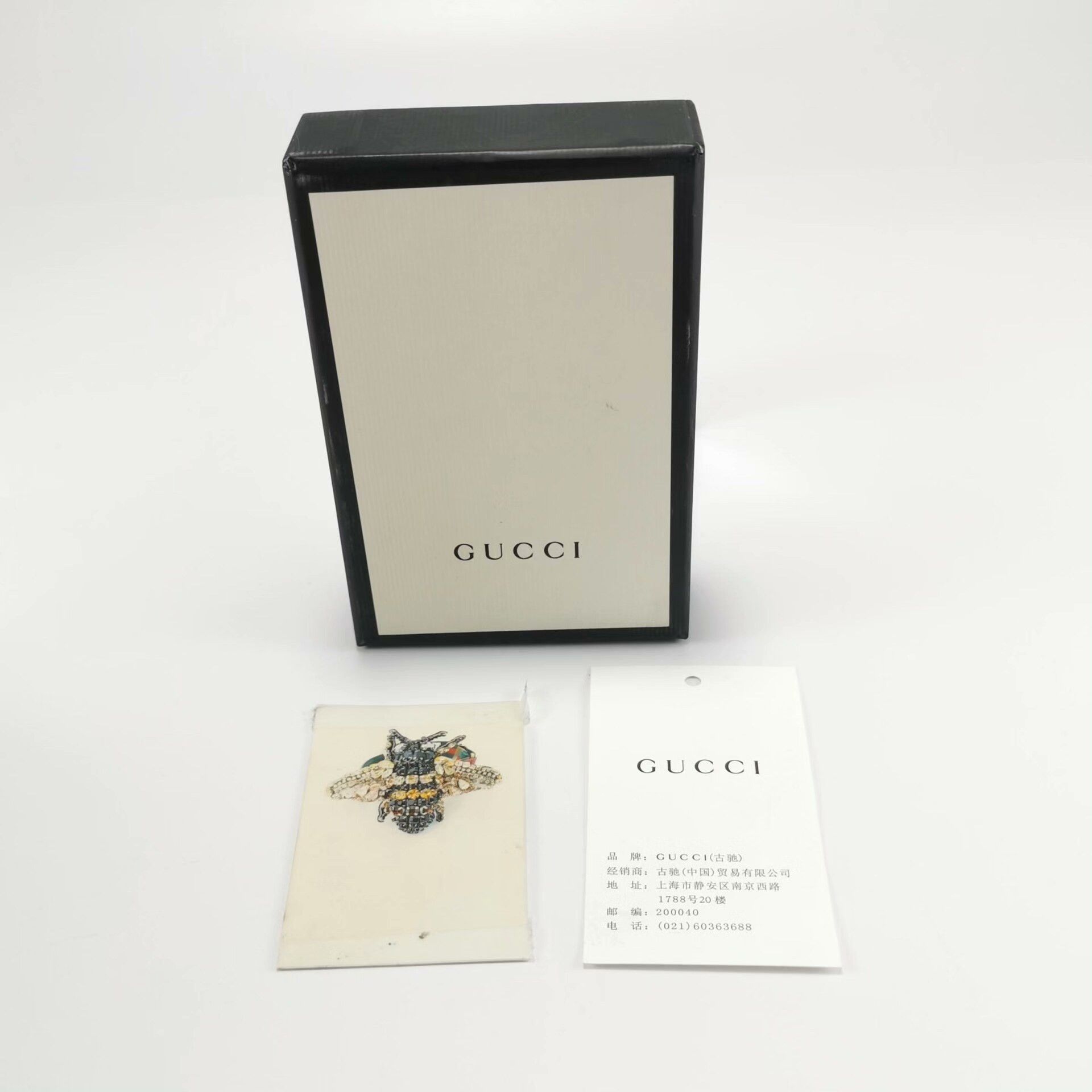Gucci Gucci Classic Bee Bracelet Size ONE SIZE - 6 Thumbnail