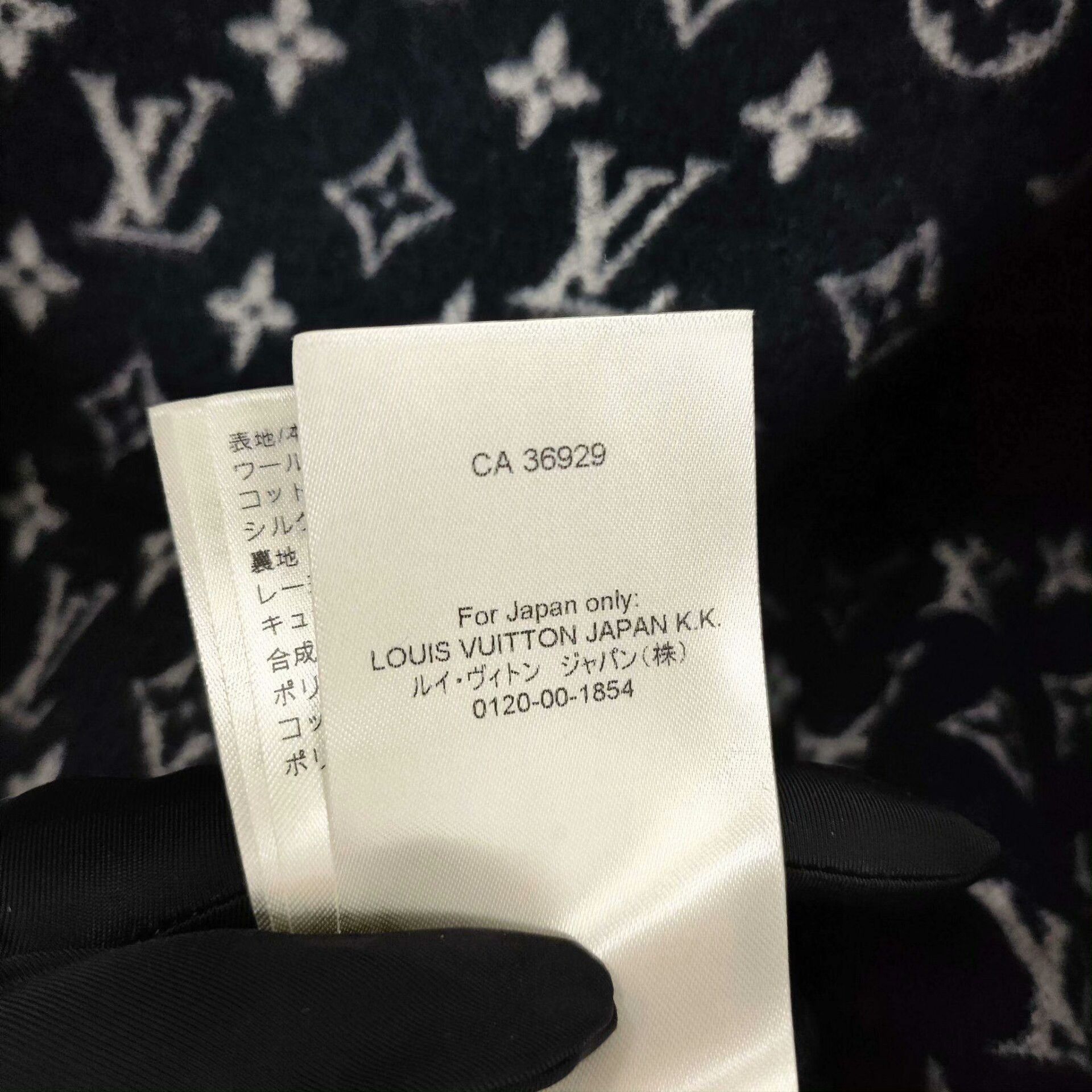 Louis Vuitton Louis Vuitton Wool Coat 36 Size XS / US 0-2 / IT 36-38 - 6 Thumbnail