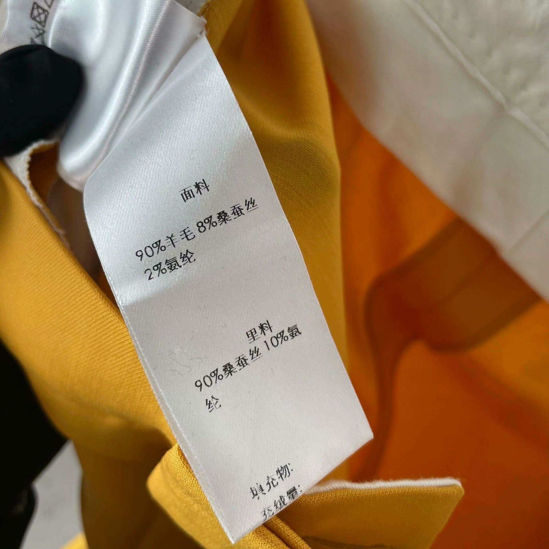 Gucci Gucci Orange Pants Size US 28 / EU 44 - 8 Thumbnail