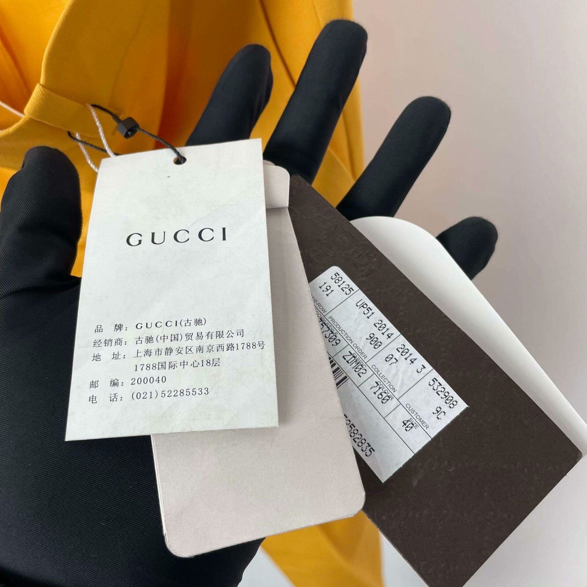 Gucci Gucci Orange Pants Size US 28 / EU 44 - 6 Thumbnail