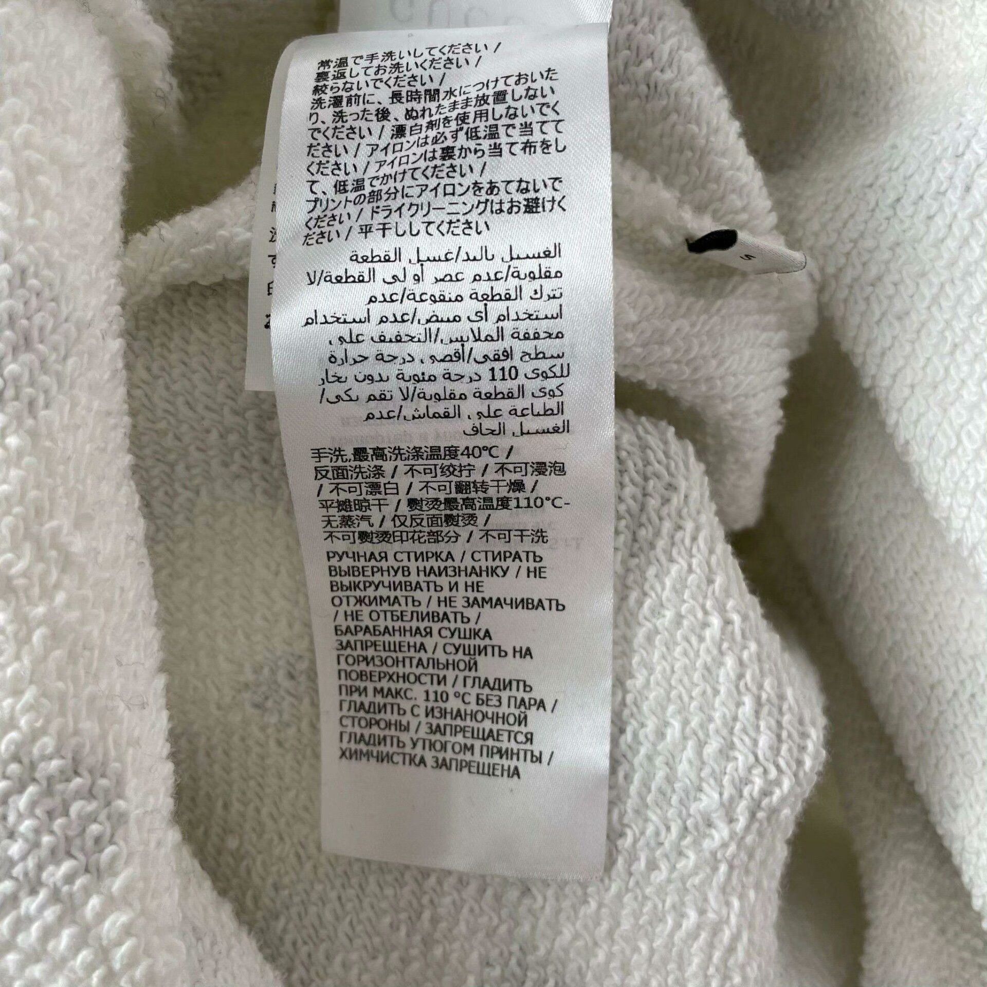 Gucci Gucci White Polka Dot Logo Sweatshirt S Size S / US 4 / IT 40 - 5 Thumbnail