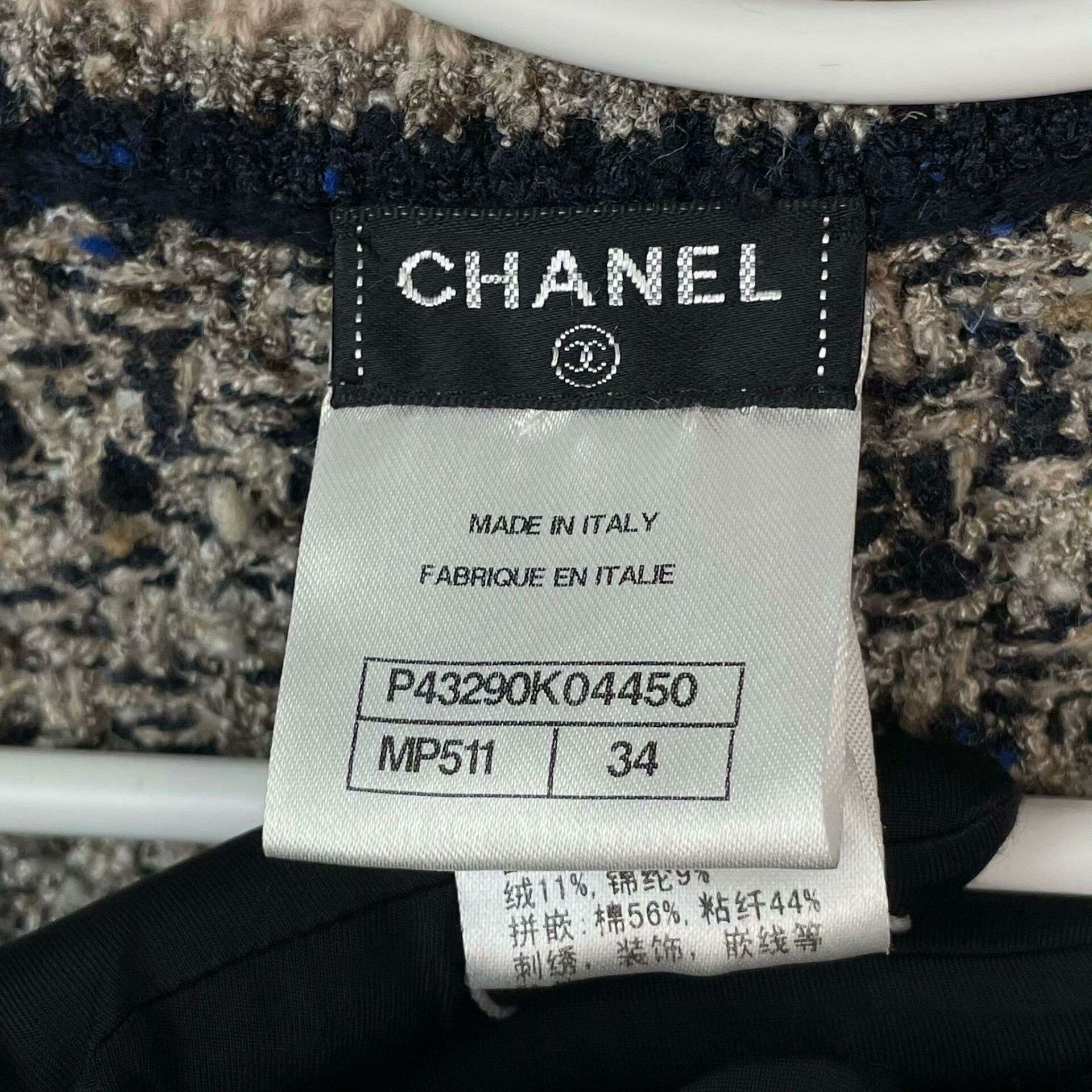 Chanel Chanel Knit Coat Size 34 Size XXS / US 00 / IT 34 - 3 Thumbnail