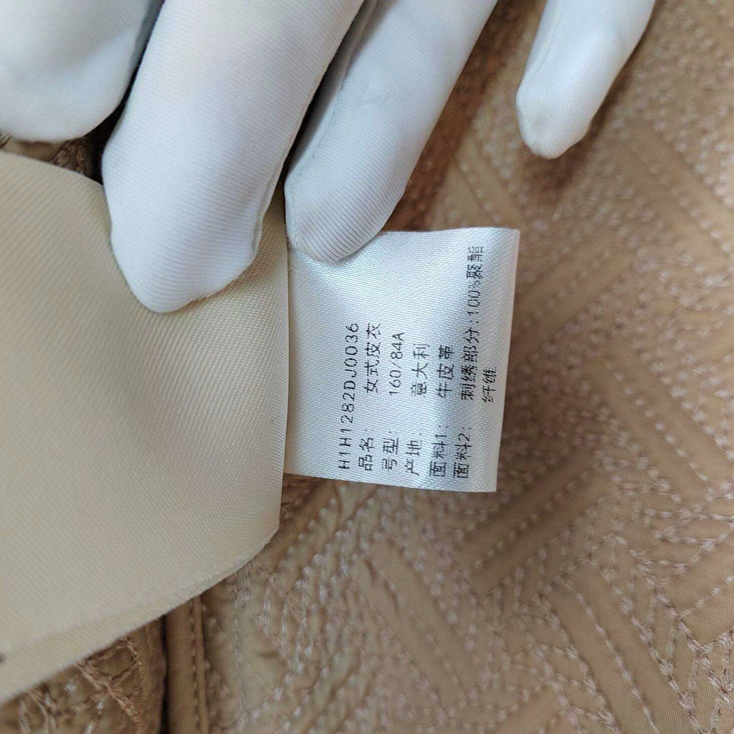 Hermes Hermes Women's Leather Jacket Size XS / US 0-2 / IT 36-38 - 4 Thumbnail