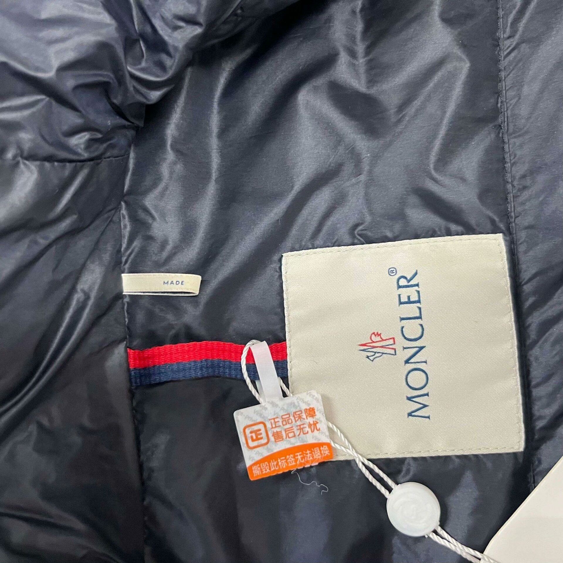 Moncler Moncler Hooded Mid-Length Down Jacket Size US S / EU 44-46 / 1 - 4 Thumbnail