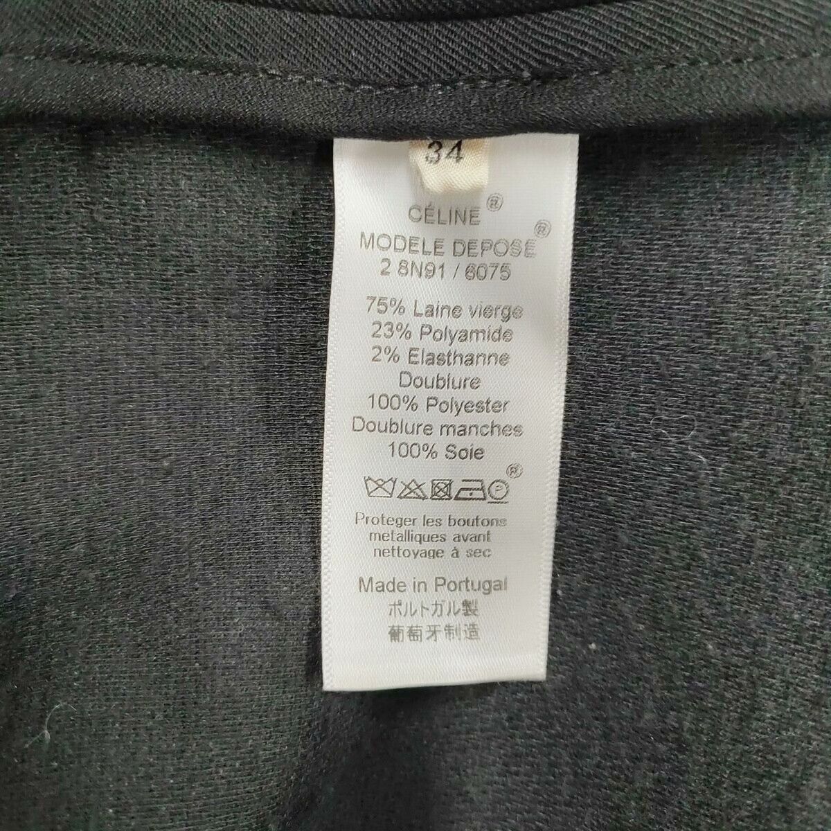 Celine Celine Wool Bell Coat Black Size XXS / US 00 / IT 34 - 7 Thumbnail